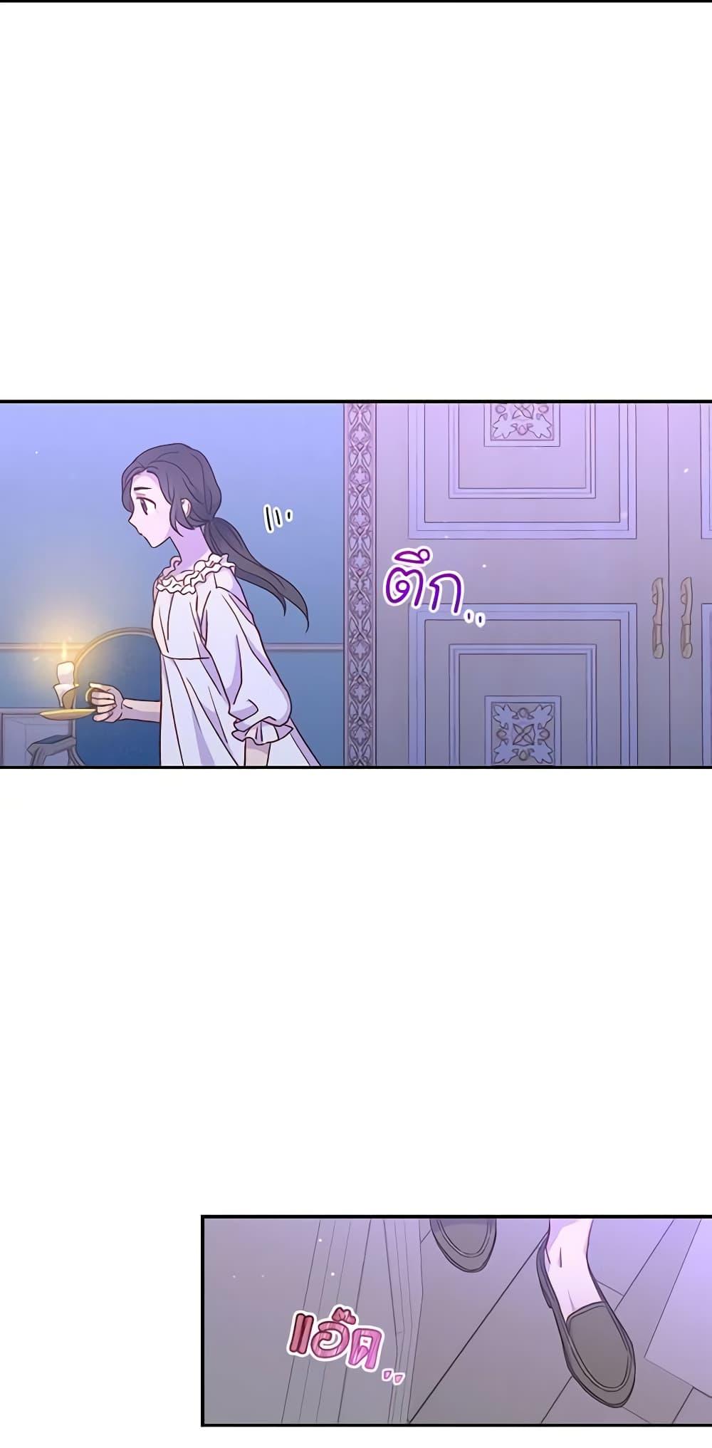Manga-lc-com อ่านมังงะ อ่านการ์ตูน ออนไลน์ ฟรี Surviving As A Maid ตอนที่ 1 2 3 4 5 6 7 8 9 10 11 12 13 14 ฟรี ไม่มีโฆษณา Manga-lc - อ่าน มังงะ อ่าน การ์ตูน ออนไลน์ อ่านมังงะ ฟรี