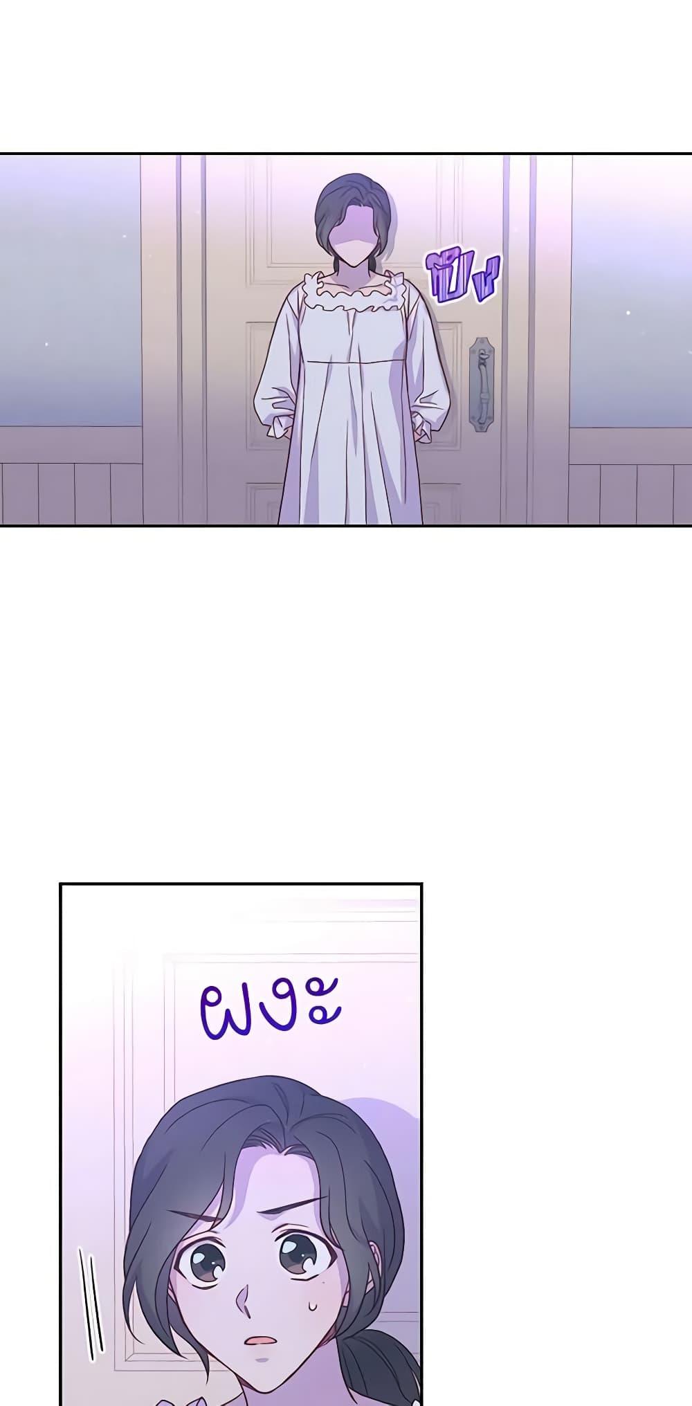Manga-lc-com อ่านมังงะ อ่านการ์ตูน ออนไลน์ ฟรี Surviving As A Maid ตอนที่ 1 2 3 4 5 6 7 8 9 10 11 12 13 14 ฟรี ไม่มีโฆษณา Manga-lc - อ่าน มังงะ อ่าน การ์ตูน ออนไลน์ อ่านมังงะ ฟรี