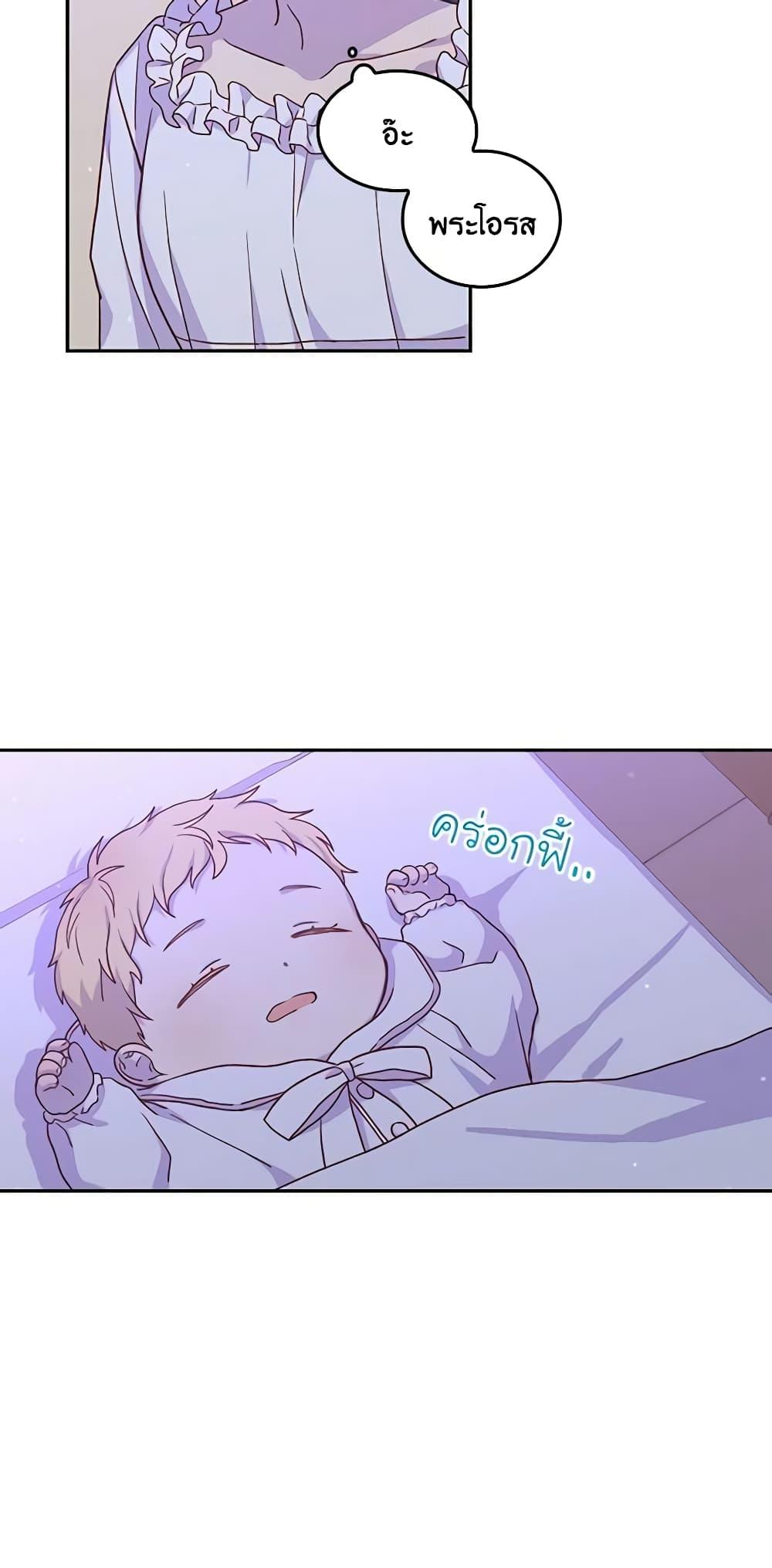 Manga-lc-com อ่านมังงะ อ่านการ์ตูน ออนไลน์ ฟรี Surviving As A Maid ตอนที่ 1 2 3 4 5 6 7 8 9 10 11 12 13 14 ฟรี ไม่มีโฆษณา Manga-lc - อ่าน มังงะ อ่าน การ์ตูน ออนไลน์ อ่านมังงะ ฟรี