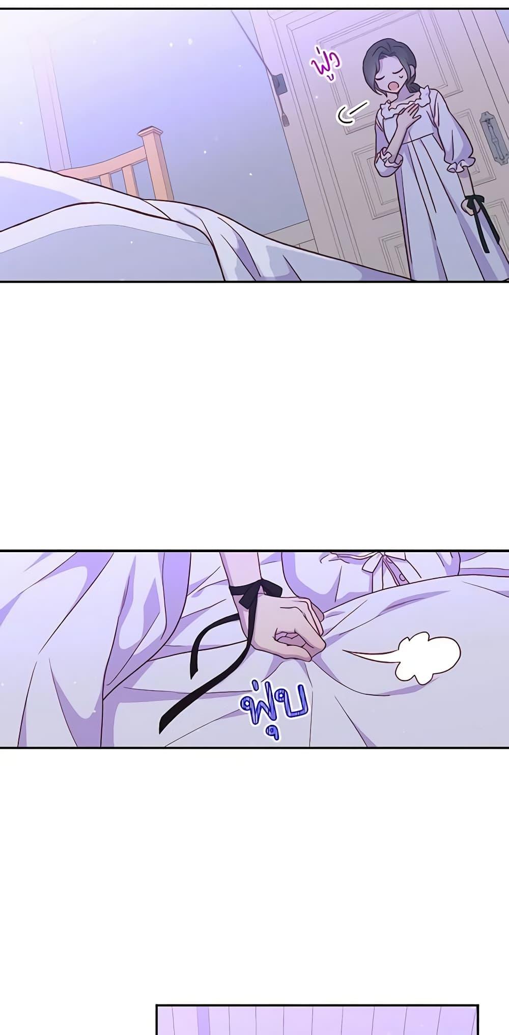 Manga-lc-com อ่านมังงะ อ่านการ์ตูน ออนไลน์ ฟรี Surviving As A Maid ตอนที่ 1 2 3 4 5 6 7 8 9 10 11 12 13 14 ฟรี ไม่มีโฆษณา Manga-lc - อ่าน มังงะ อ่าน การ์ตูน ออนไลน์ อ่านมังงะ ฟรี