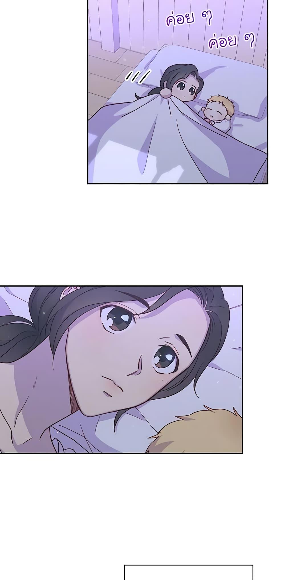 Manga-lc-com อ่านมังงะ อ่านการ์ตูน ออนไลน์ ฟรี Surviving As A Maid ตอนที่ 1 2 3 4 5 6 7 8 9 10 11 12 13 14 ฟรี ไม่มีโฆษณา Manga-lc - อ่าน มังงะ อ่าน การ์ตูน ออนไลน์ อ่านมังงะ ฟรี