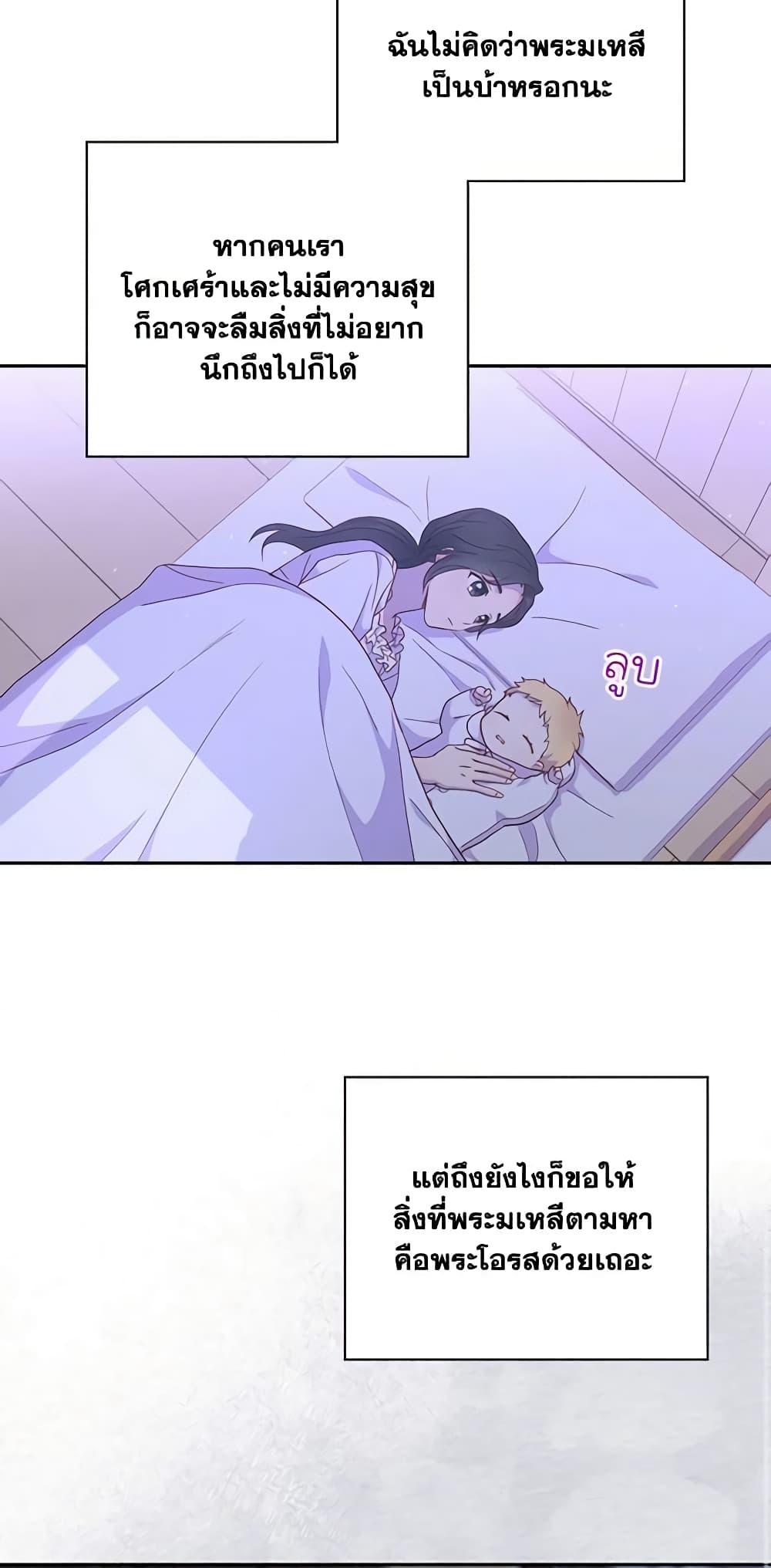 Manga-lc-com อ่านมังงะ อ่านการ์ตูน ออนไลน์ ฟรี Surviving As A Maid ตอนที่ 1 2 3 4 5 6 7 8 9 10 11 12 13 14 ฟรี ไม่มีโฆษณา Manga-lc - อ่าน มังงะ อ่าน การ์ตูน ออนไลน์ อ่านมังงะ ฟรี