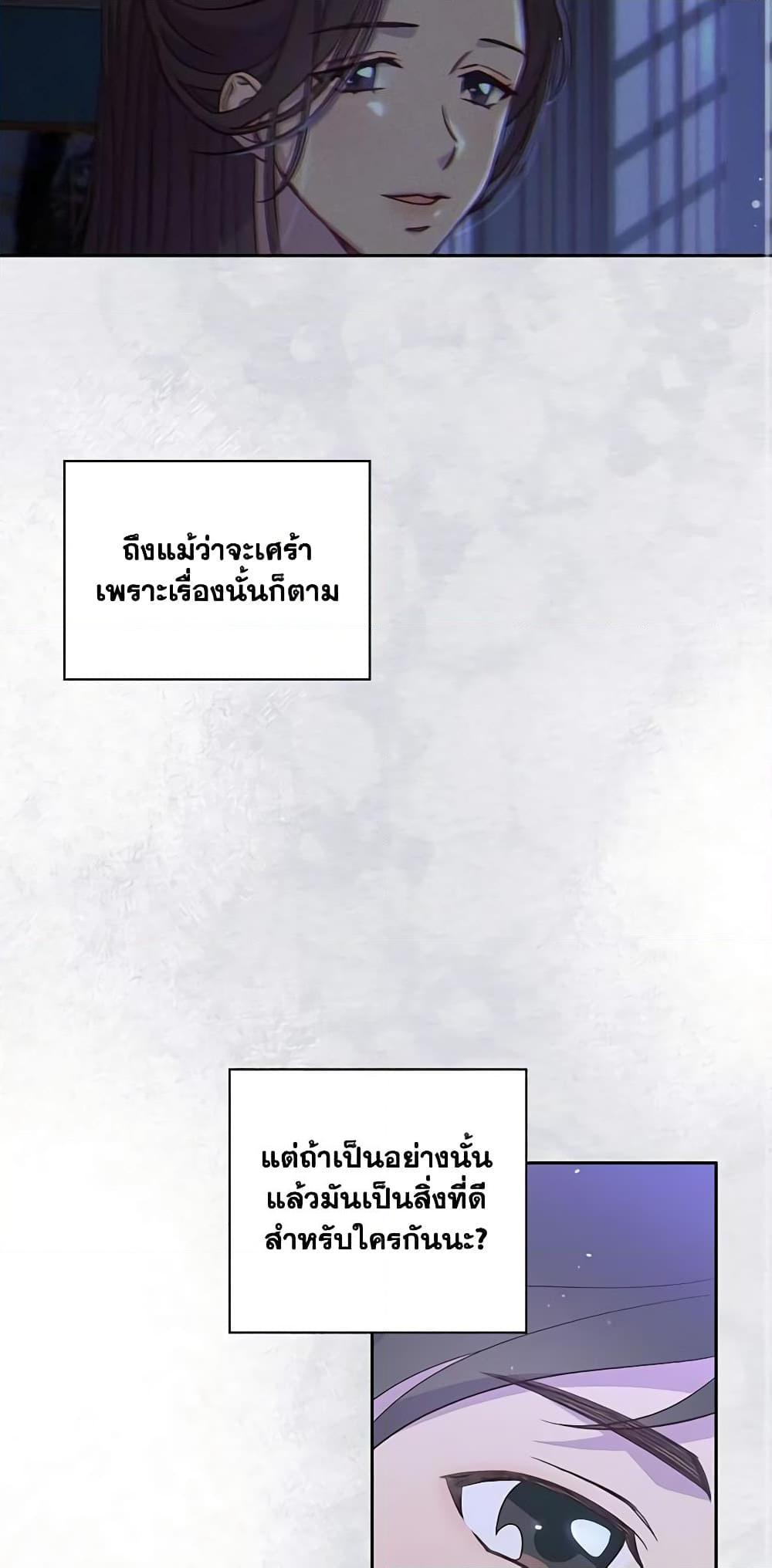 Manga-lc-com อ่านมังงะ อ่านการ์ตูน ออนไลน์ ฟรี Surviving As A Maid ตอนที่ 1 2 3 4 5 6 7 8 9 10 11 12 13 14 ฟรี ไม่มีโฆษณา Manga-lc - อ่าน มังงะ อ่าน การ์ตูน ออนไลน์ อ่านมังงะ ฟรี