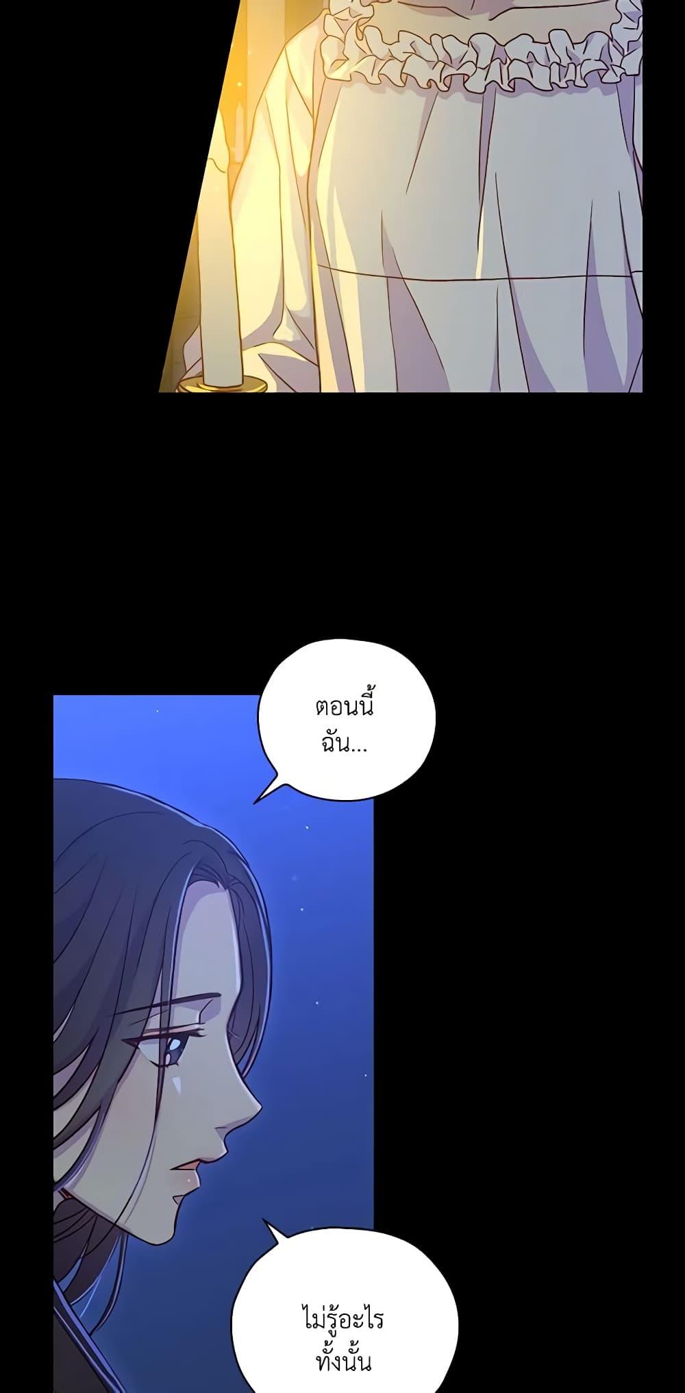 Manga-lc-com อ่านมังงะ อ่านการ์ตูน ออนไลน์ ฟรี Surviving As A Maid ตอนที่ 1 2 3 4 5 6 7 8 9 10 11 12 13 14 ฟรี ไม่มีโฆษณา Manga-lc - อ่าน มังงะ อ่าน การ์ตูน ออนไลน์ อ่านมังงะ ฟรี