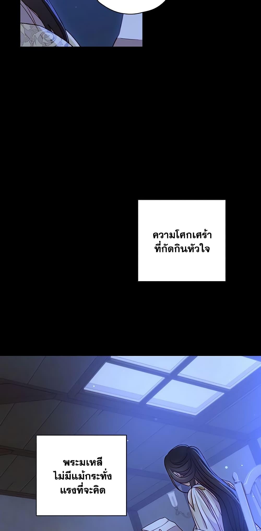 Manga-lc-com อ่านมังงะ อ่านการ์ตูน ออนไลน์ ฟรี Surviving As A Maid ตอนที่ 1 2 3 4 5 6 7 8 9 10 11 12 13 14 ฟรี ไม่มีโฆษณา Manga-lc - อ่าน มังงะ อ่าน การ์ตูน ออนไลน์ อ่านมังงะ ฟรี