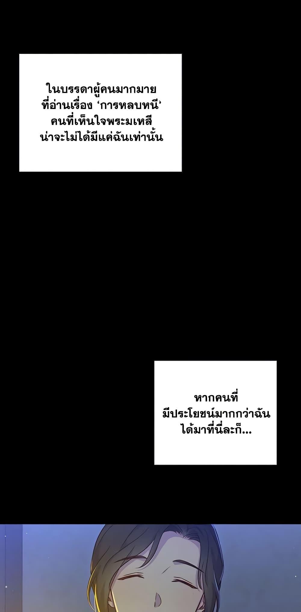 Manga-lc-com อ่านมังงะ อ่านการ์ตูน ออนไลน์ ฟรี Surviving As A Maid ตอนที่ 1 2 3 4 5 6 7 8 9 10 11 12 13 14 ฟรี ไม่มีโฆษณา Manga-lc - อ่าน มังงะ อ่าน การ์ตูน ออนไลน์ อ่านมังงะ ฟรี