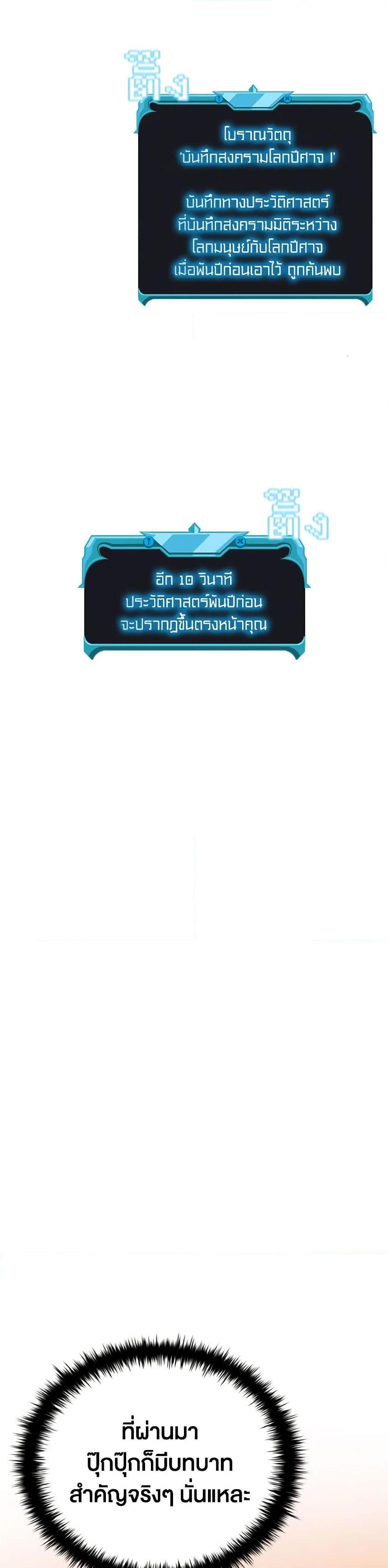 Manga-lc-com อ่านมังงะ อ่านการ์ตูน ออนไลน์ ฟรี Taming Master ตอนที่ 1 2 3 4 5 6 7 8 9 10 11 12 13 14 ฟรี ไม่มีโฆษณา Manga-lc - อ่าน มังงะ อ่าน การ์ตูน ออนไลน์ อ่านมังงะ ฟรี