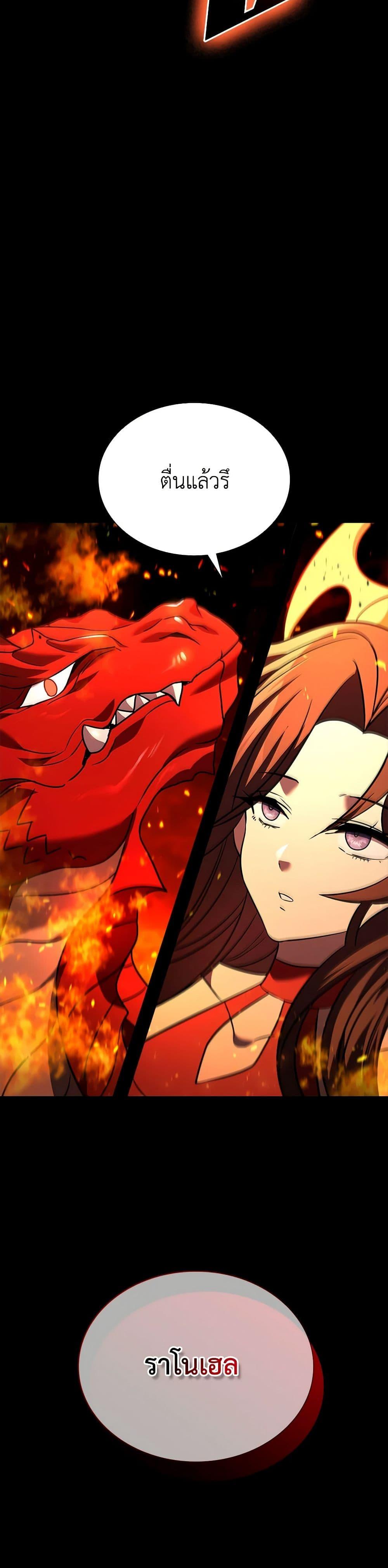 Manga-lc-com อ่านมังงะ อ่านการ์ตูน ออนไลน์ ฟรี Taming Master ตอนที่ 1 2 3 4 5 6 7 8 9 10 11 12 13 14 ฟรี ไม่มีโฆษณา Manga-lc - อ่าน มังงะ อ่าน การ์ตูน ออนไลน์ อ่านมังงะ ฟรี