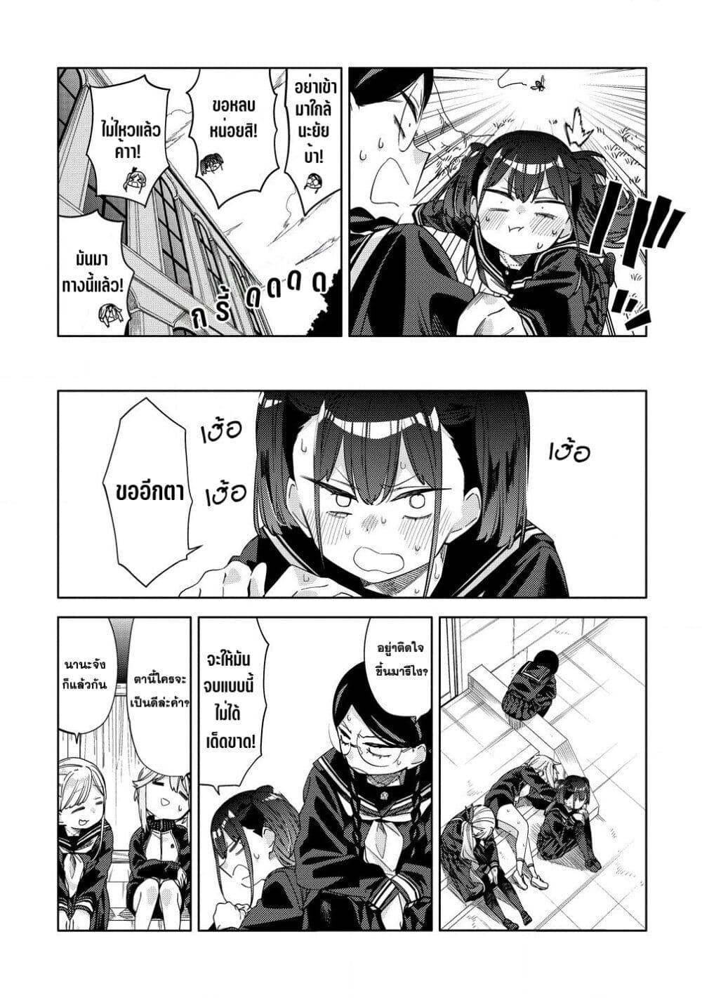 Manga-lc-com อ่านมังงะ อ่านการ์ตูน ออนไลน์ ฟรี Mashou no Otome no Yakumawari ตอนที่ 1 2 3 4 5 6 7 8 9 10 11 12 13 14 ฟรี ไม่มีโฆษณา Manga-lc - อ่าน มังงะ อ่าน การ์ตูน ออนไลน์ อ่านมังงะ ฟรี