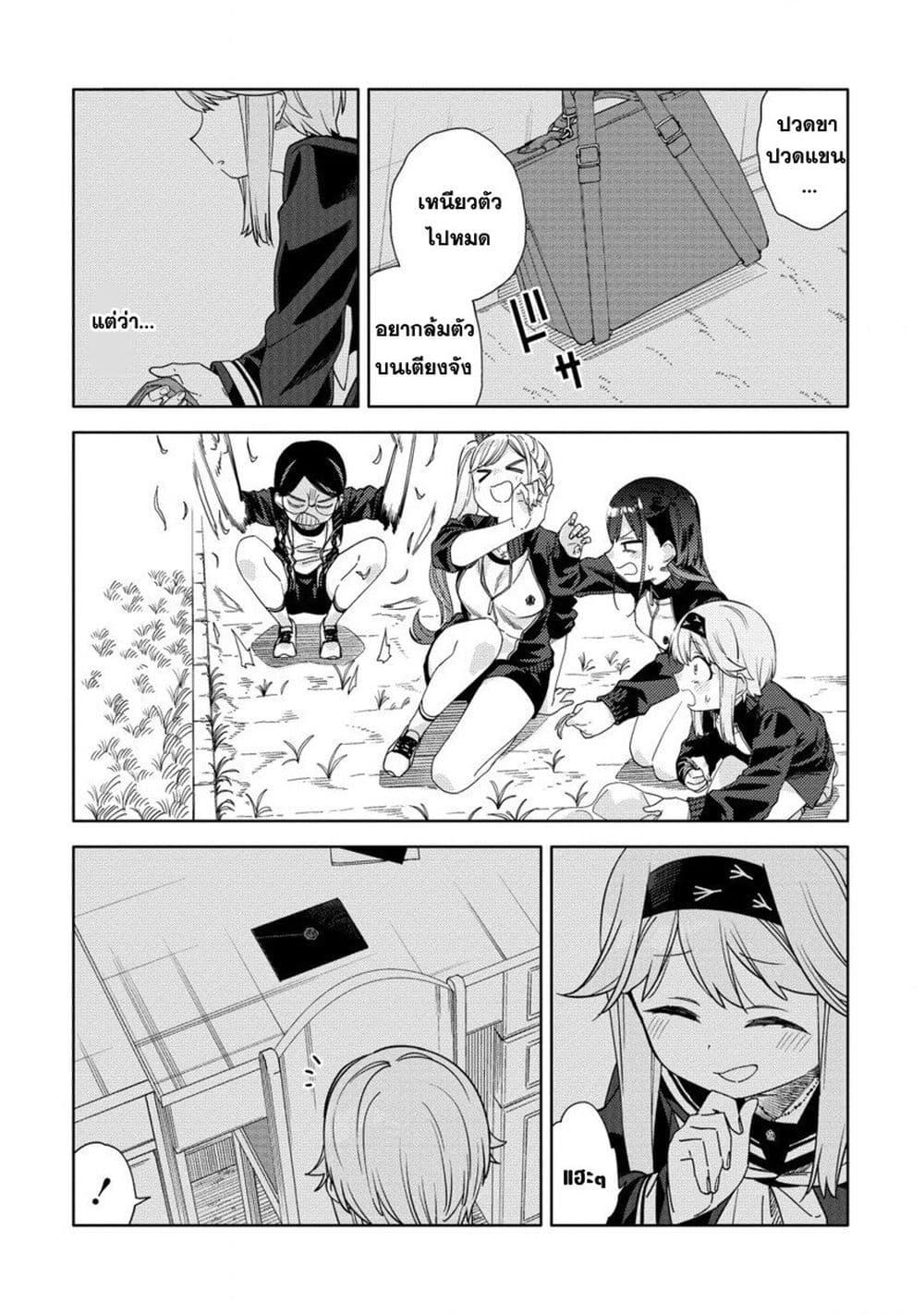 Manga-lc-com อ่านมังงะ อ่านการ์ตูน ออนไลน์ ฟรี Mashou no Otome no Yakumawari ตอนที่ 1 2 3 4 5 6 7 8 9 10 11 12 13 14 ฟรี ไม่มีโฆษณา Manga-lc - อ่าน มังงะ อ่าน การ์ตูน ออนไลน์ อ่านมังงะ ฟรี