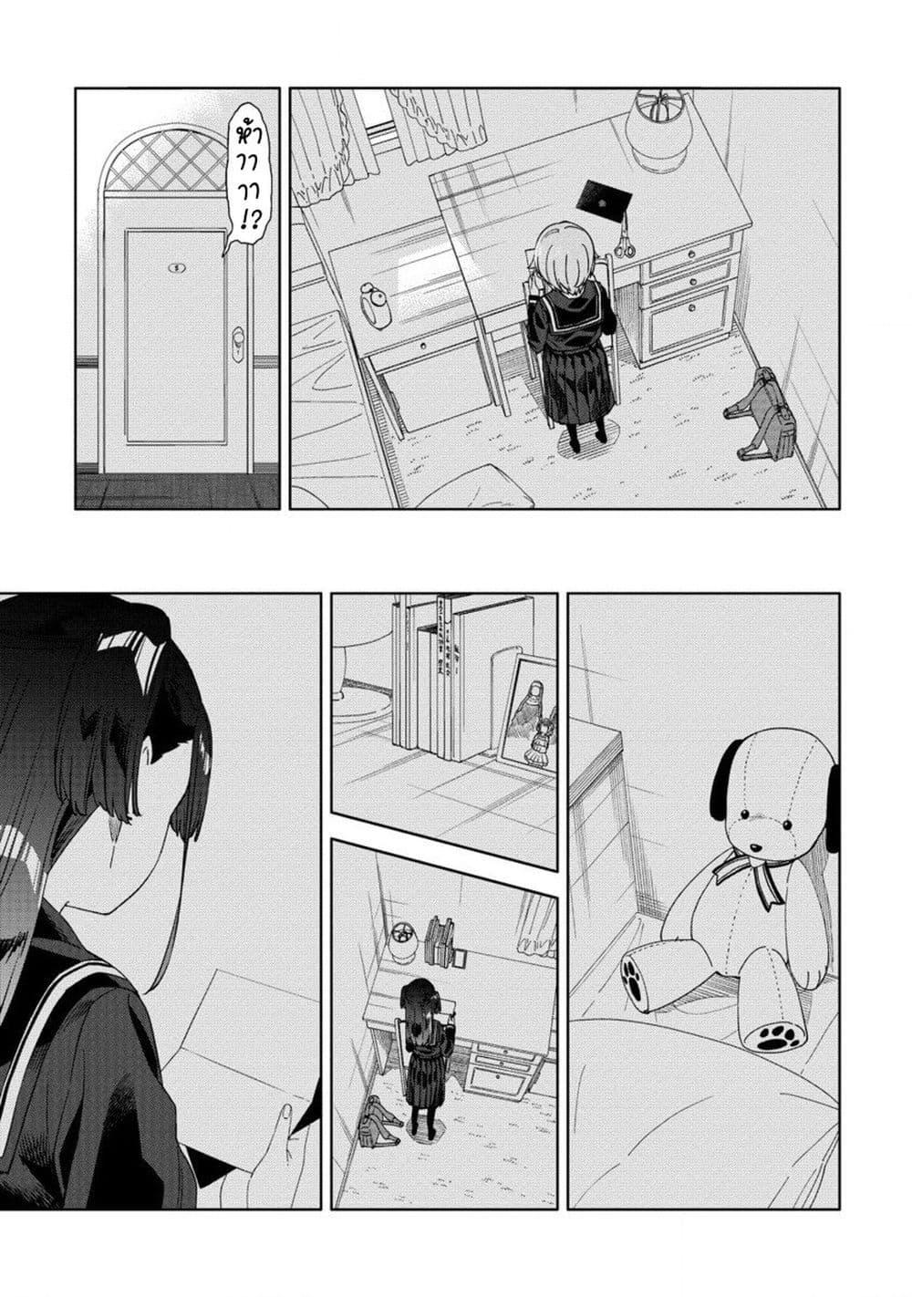 Manga-lc-com อ่านมังงะ อ่านการ์ตูน ออนไลน์ ฟรี Mashou no Otome no Yakumawari ตอนที่ 1 2 3 4 5 6 7 8 9 10 11 12 13 14 ฟรี ไม่มีโฆษณา Manga-lc - อ่าน มังงะ อ่าน การ์ตูน ออนไลน์ อ่านมังงะ ฟรี