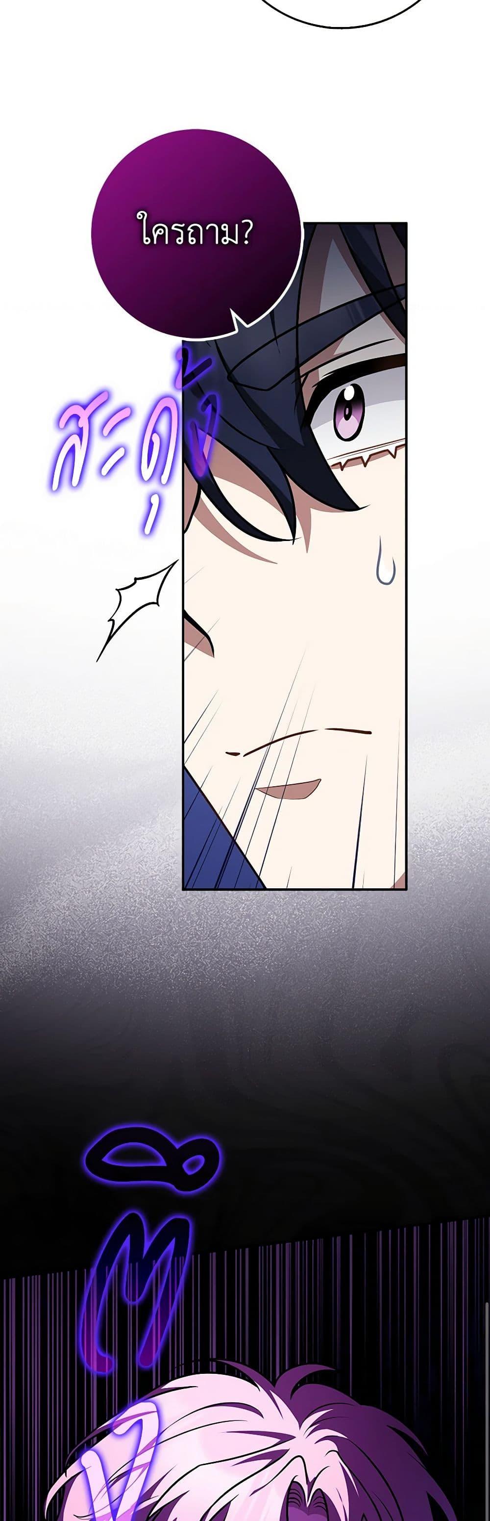 Manga-lc-com อ่านมังงะ อ่านการ์ตูน ออนไลน์ ฟรี Friends Shouldn’t Act This Way ตอนที่ 1 2 3 4 5 6 7 8 9 10 11 12 13 14 ฟรี ไม่มีโฆษณา Manga-lc - อ่าน มังงะ อ่าน การ์ตูน ออนไลน์ อ่านมังงะ ฟรี