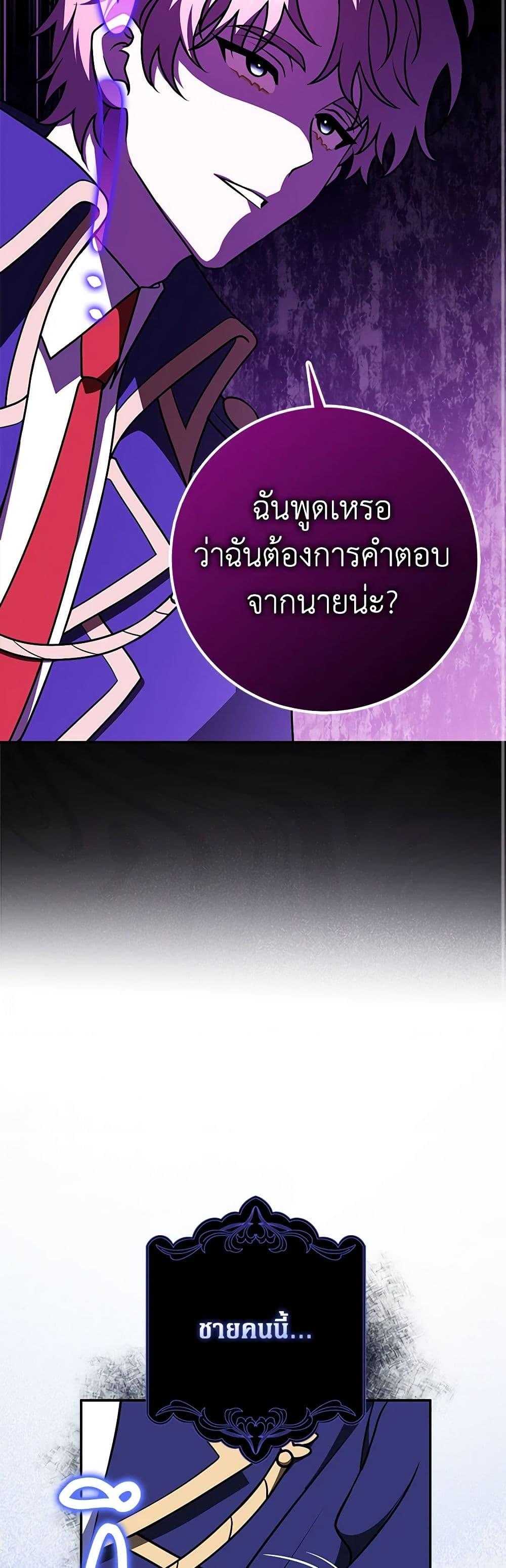 Manga-lc-com อ่านมังงะ อ่านการ์ตูน ออนไลน์ ฟรี Friends Shouldn’t Act This Way ตอนที่ 1 2 3 4 5 6 7 8 9 10 11 12 13 14 ฟรี ไม่มีโฆษณา Manga-lc - อ่าน มังงะ อ่าน การ์ตูน ออนไลน์ อ่านมังงะ ฟรี