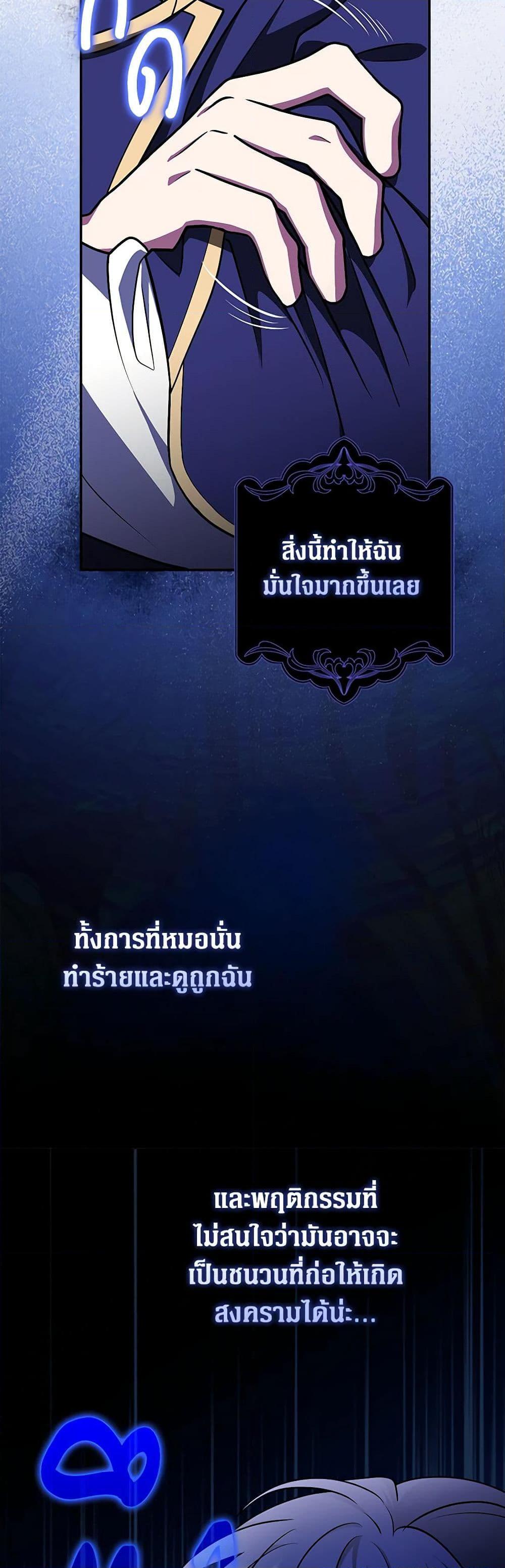 Manga-lc-com อ่านมังงะ อ่านการ์ตูน ออนไลน์ ฟรี Friends Shouldn’t Act This Way ตอนที่ 1 2 3 4 5 6 7 8 9 10 11 12 13 14 ฟรี ไม่มีโฆษณา Manga-lc - อ่าน มังงะ อ่าน การ์ตูน ออนไลน์ อ่านมังงะ ฟรี