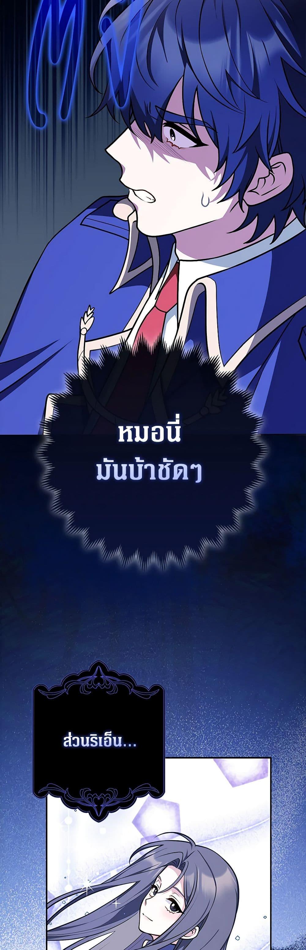 Manga-lc-com อ่านมังงะ อ่านการ์ตูน ออนไลน์ ฟรี Friends Shouldn’t Act This Way ตอนที่ 1 2 3 4 5 6 7 8 9 10 11 12 13 14 ฟรี ไม่มีโฆษณา Manga-lc - อ่าน มังงะ อ่าน การ์ตูน ออนไลน์ อ่านมังงะ ฟรี