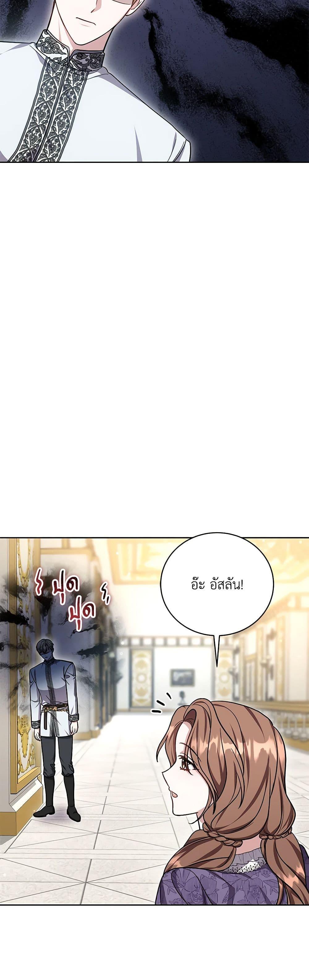 Manga-lc-com อ่านมังงะ อ่านการ์ตูน ออนไลน์ ฟรี While You’re In Love ตอนที่ 1 2 3 4 5 6 7 8 9 10 11 12 13 14 ฟรี ไม่มีโฆษณา Manga-lc - อ่าน มังงะ อ่าน การ์ตูน ออนไลน์ อ่านมังงะ ฟรี