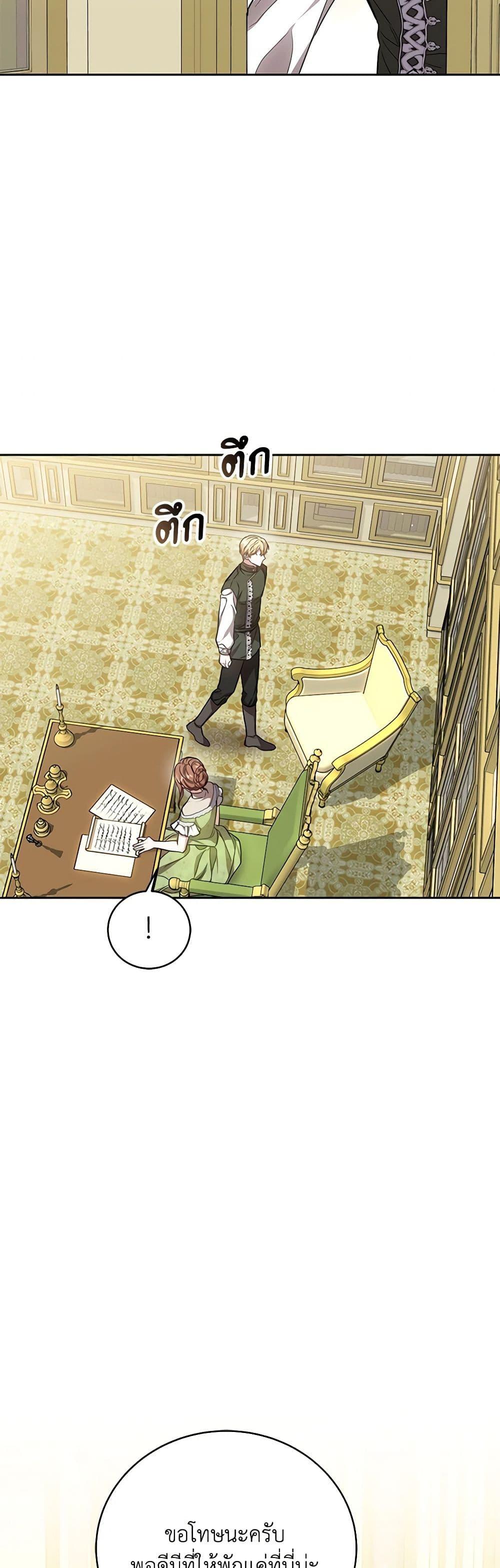 Manga-lc-com อ่านมังงะ อ่านการ์ตูน ออนไลน์ ฟรี While You’re In Love ตอนที่ 1 2 3 4 5 6 7 8 9 10 11 12 13 14 ฟรี ไม่มีโฆษณา Manga-lc - อ่าน มังงะ อ่าน การ์ตูน ออนไลน์ อ่านมังงะ ฟรี