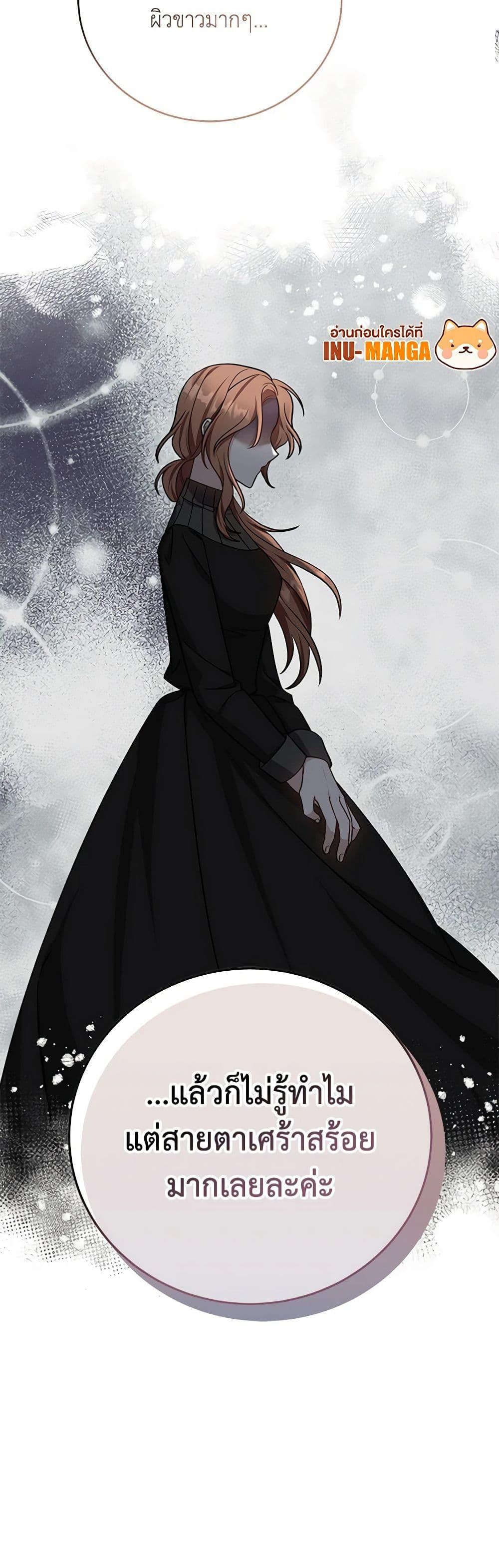 Manga-lc-com อ่านมังงะ อ่านการ์ตูน ออนไลน์ ฟรี While You’re In Love ตอนที่ 1 2 3 4 5 6 7 8 9 10 11 12 13 14 ฟรี ไม่มีโฆษณา Manga-lc - อ่าน มังงะ อ่าน การ์ตูน ออนไลน์ อ่านมังงะ ฟรี