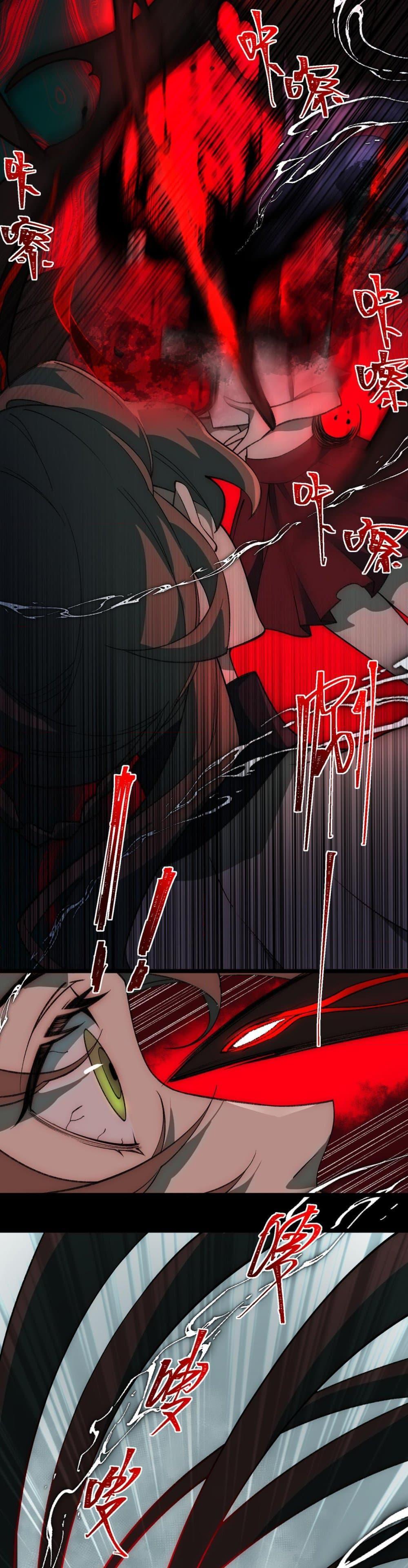 Manga-lc-com อ่านมังงะ อ่านการ์ตูน ออนไลน์ ฟรี I Created An Urban Legend ตอนที่ 1 2 3 4 5 6 7 8 9 10 11 12 13 14 ฟรี ไม่มีโฆษณา Manga-lc - อ่าน มังงะ อ่าน การ์ตูน ออนไลน์ อ่านมังงะ ฟรี