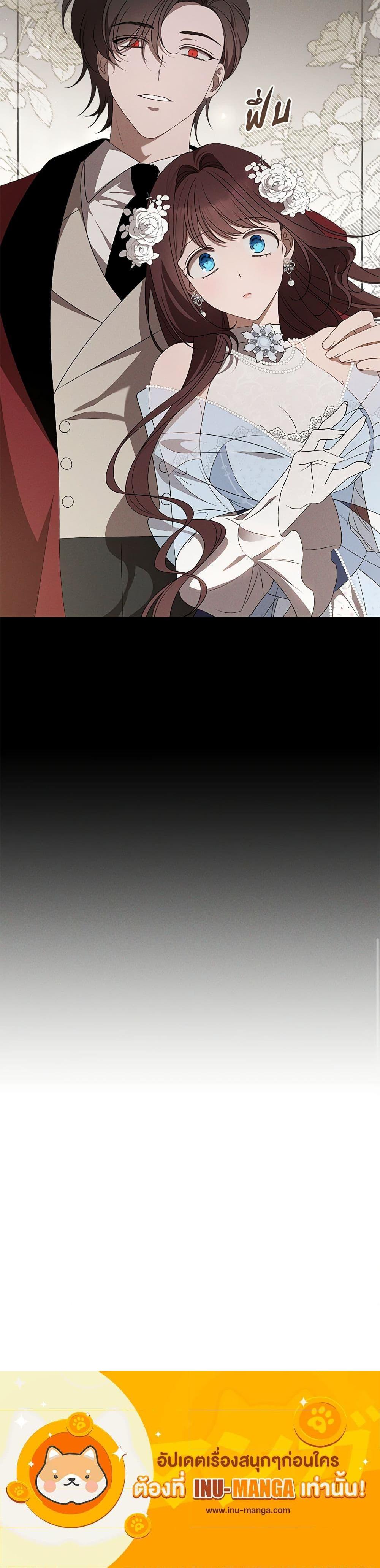 Manga-lc-com อ่านมังงะ อ่านการ์ตูน ออนไลน์ ฟรี The Bondservant ตอนที่ 1 2 3 4 5 6 7 8 9 10 11 12 13 14 ฟรี ไม่มีโฆษณา Manga-lc - อ่าน มังงะ อ่าน การ์ตูน ออนไลน์ อ่านมังงะ ฟรี