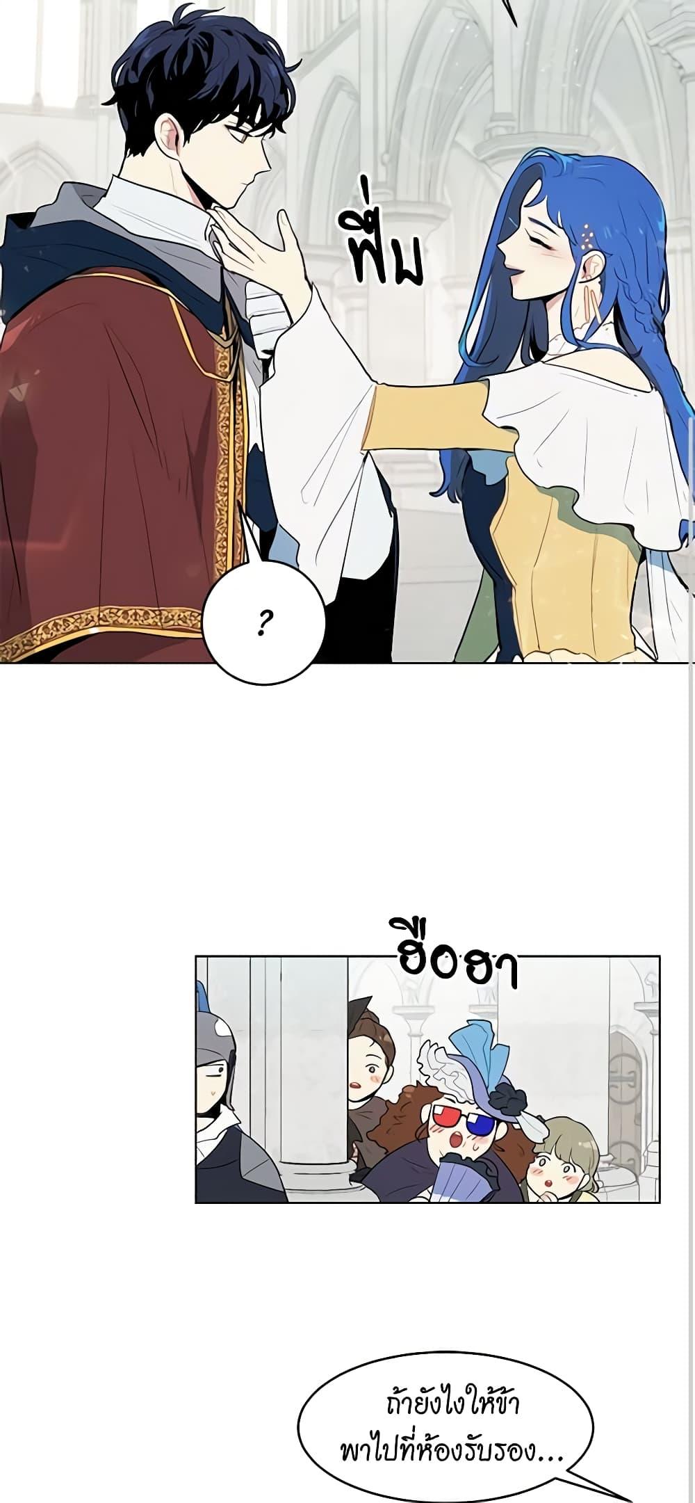 Manga-lc-com อ่านมังงะ อ่านการ์ตูน ออนไลน์ ฟรี I’m Stanning the Prince ตอนที่ 1 2 3 4 5 6 7 8 9 10 11 12 13 14 ฟรี ไม่มีโฆษณา Manga-lc - อ่าน มังงะ อ่าน การ์ตูน ออนไลน์ อ่านมังงะ ฟรี