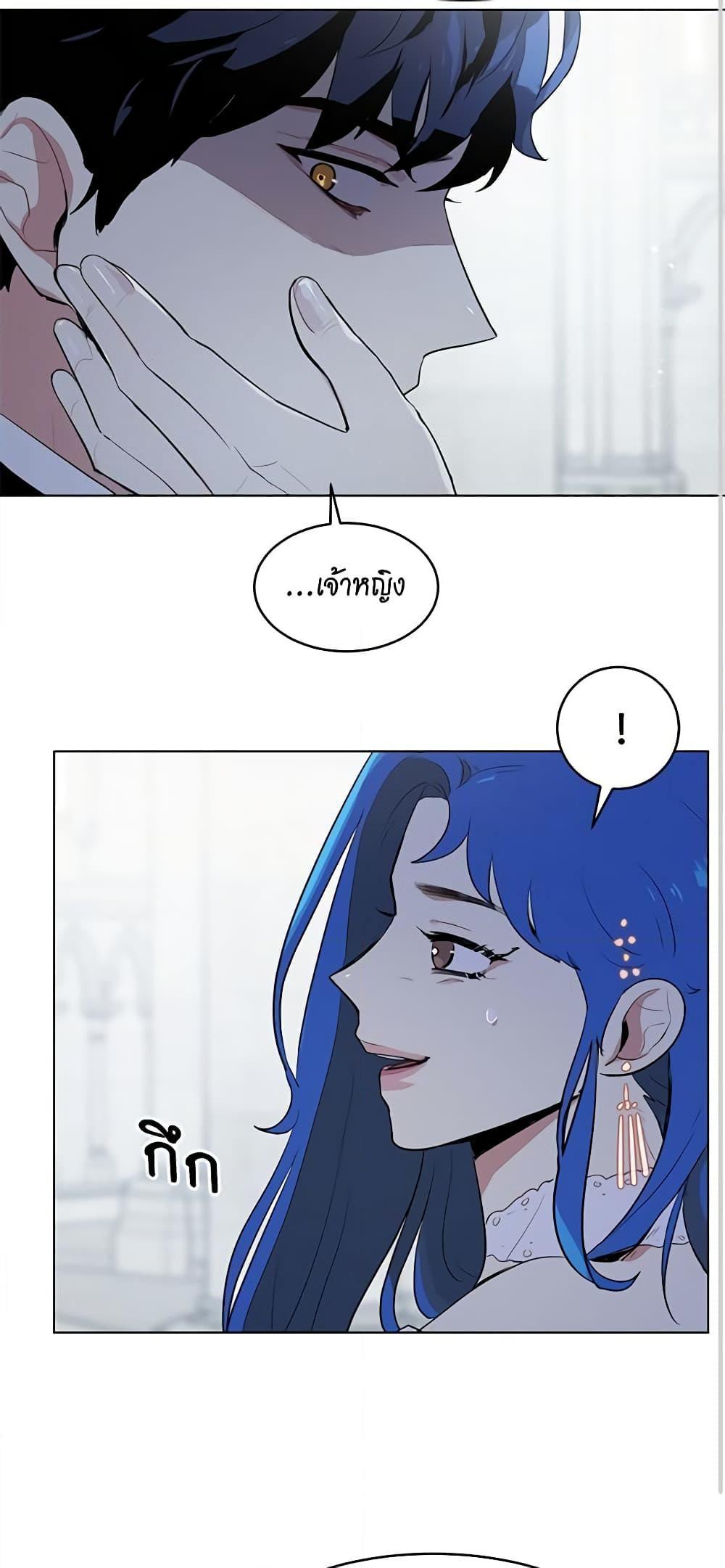 Manga-lc-com อ่านมังงะ อ่านการ์ตูน ออนไลน์ ฟรี I’m Stanning the Prince ตอนที่ 1 2 3 4 5 6 7 8 9 10 11 12 13 14 ฟรี ไม่มีโฆษณา Manga-lc - อ่าน มังงะ อ่าน การ์ตูน ออนไลน์ อ่านมังงะ ฟรี