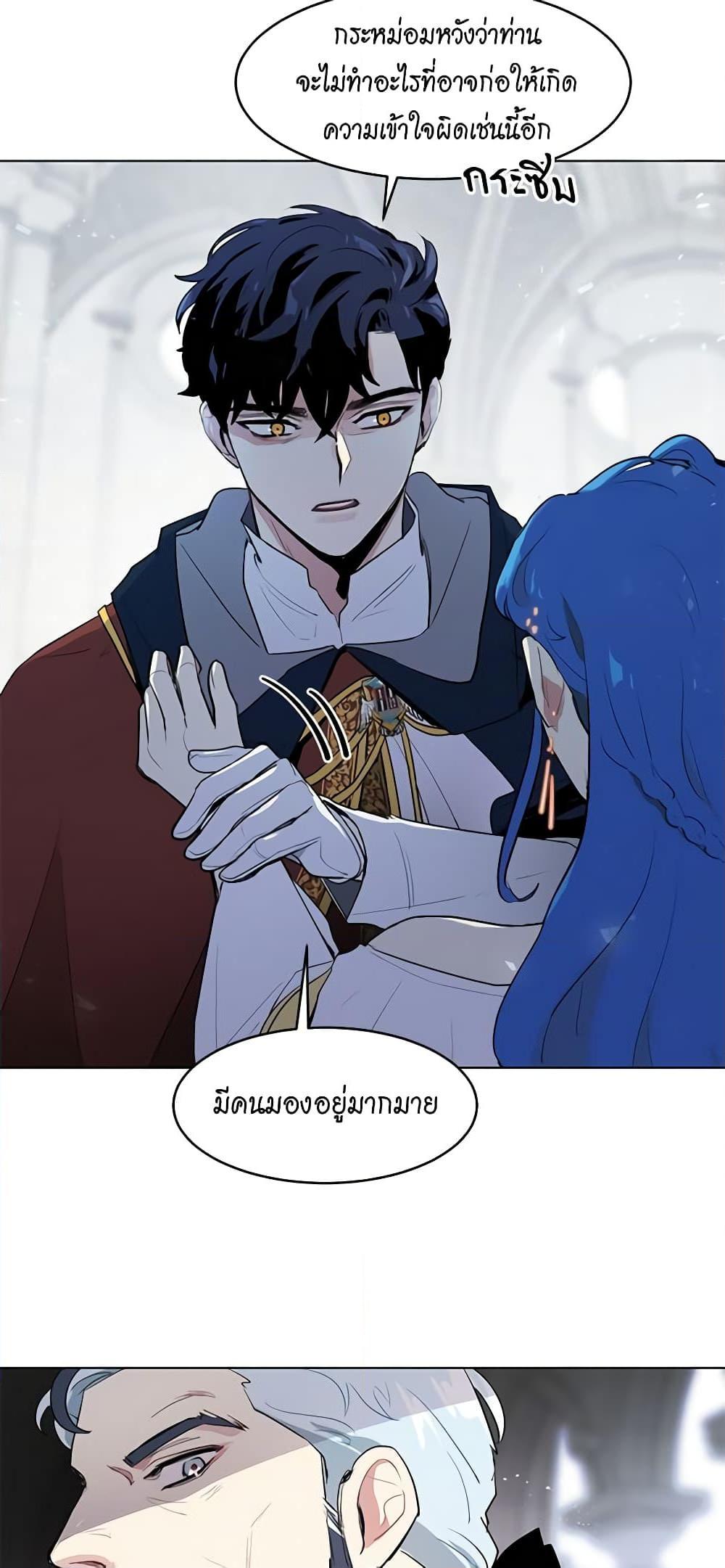 Manga-lc-com อ่านมังงะ อ่านการ์ตูน ออนไลน์ ฟรี I’m Stanning the Prince ตอนที่ 1 2 3 4 5 6 7 8 9 10 11 12 13 14 ฟรี ไม่มีโฆษณา Manga-lc - อ่าน มังงะ อ่าน การ์ตูน ออนไลน์ อ่านมังงะ ฟรี