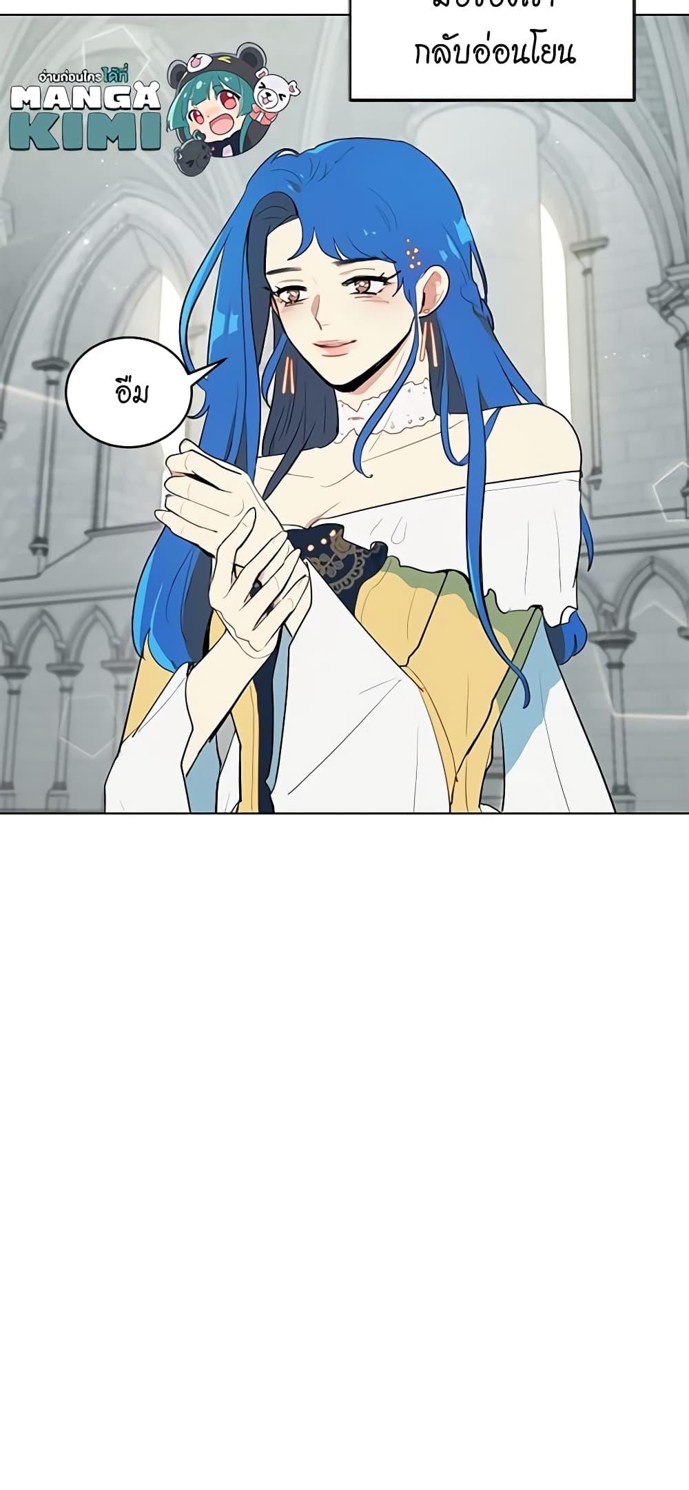 Manga-lc-com อ่านมังงะ อ่านการ์ตูน ออนไลน์ ฟรี I’m Stanning the Prince ตอนที่ 1 2 3 4 5 6 7 8 9 10 11 12 13 14 ฟรี ไม่มีโฆษณา Manga-lc - อ่าน มังงะ อ่าน การ์ตูน ออนไลน์ อ่านมังงะ ฟรี