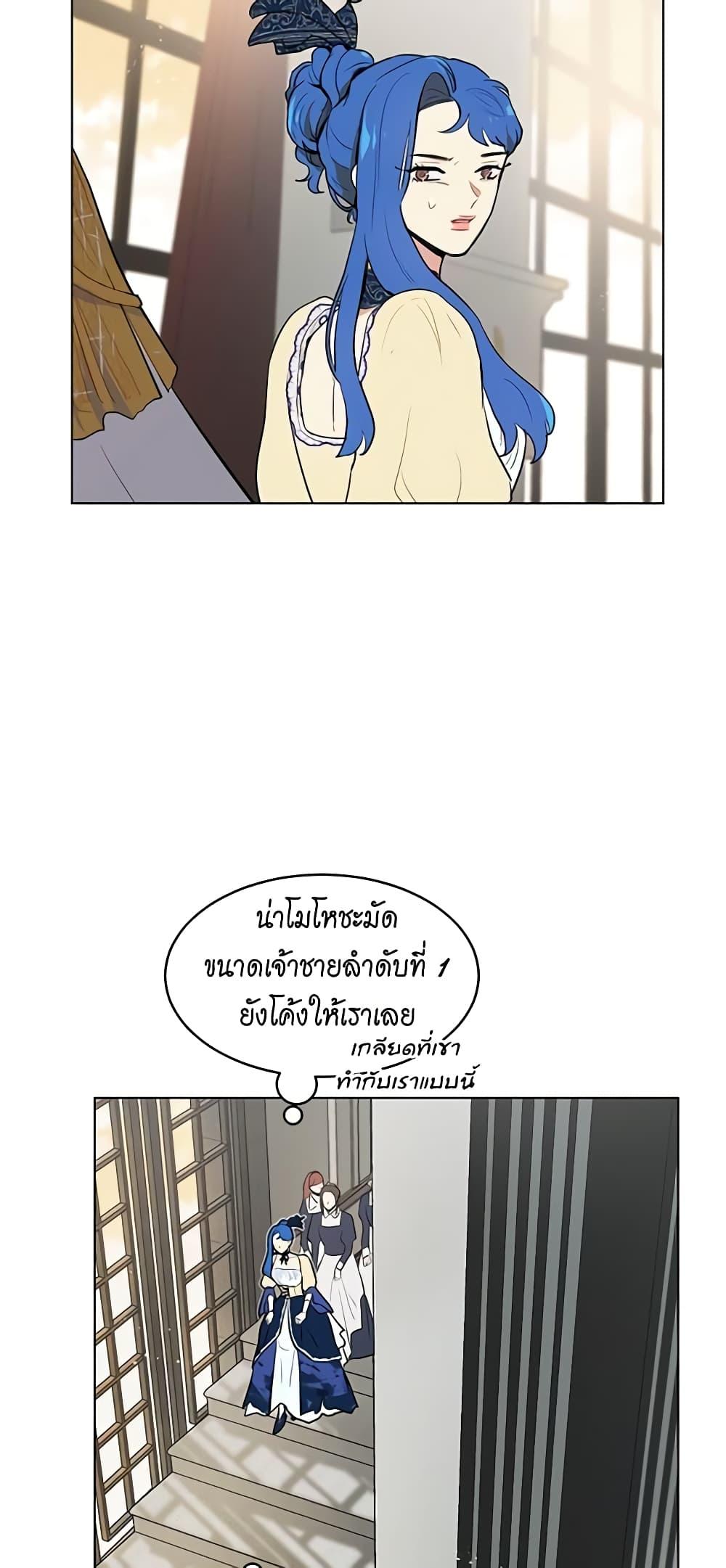 Manga-lc-com อ่านมังงะ อ่านการ์ตูน ออนไลน์ ฟรี I’m Stanning the Prince ตอนที่ 1 2 3 4 5 6 7 8 9 10 11 12 13 14 ฟรี ไม่มีโฆษณา Manga-lc - อ่าน มังงะ อ่าน การ์ตูน ออนไลน์ อ่านมังงะ ฟรี