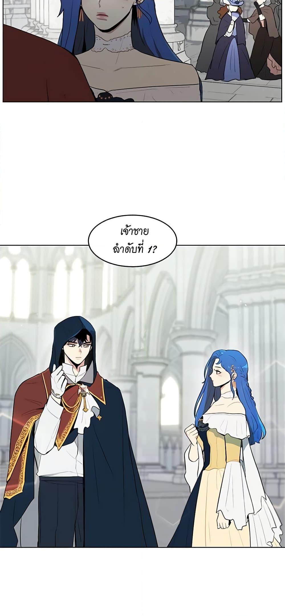 Manga-lc-com อ่านมังงะ อ่านการ์ตูน ออนไลน์ ฟรี I’m Stanning the Prince ตอนที่ 1 2 3 4 5 6 7 8 9 10 11 12 13 14 ฟรี ไม่มีโฆษณา Manga-lc - อ่าน มังงะ อ่าน การ์ตูน ออนไลน์ อ่านมังงะ ฟรี