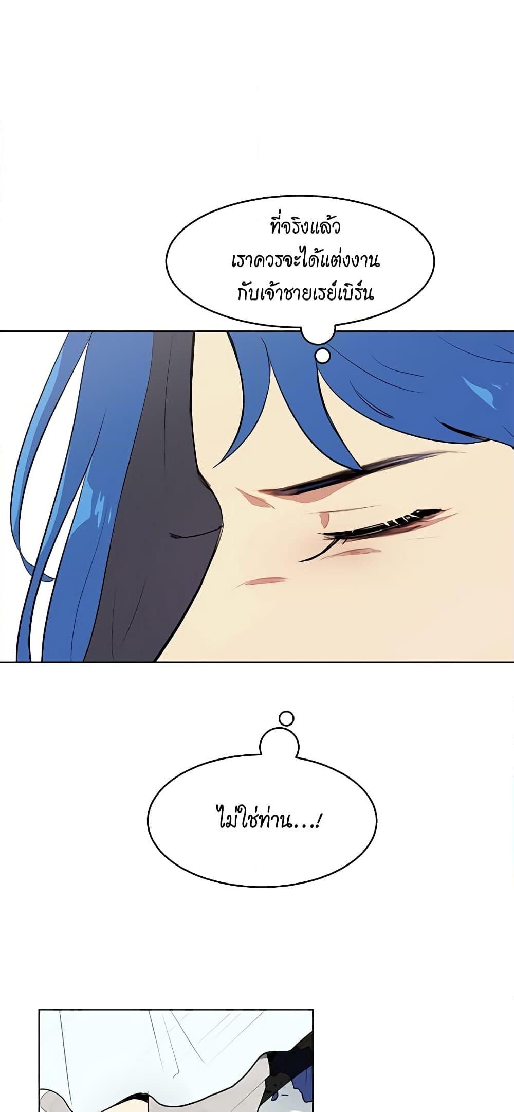 Manga-lc-com อ่านมังงะ อ่านการ์ตูน ออนไลน์ ฟรี I’m Stanning the Prince ตอนที่ 1 2 3 4 5 6 7 8 9 10 11 12 13 14 ฟรี ไม่มีโฆษณา Manga-lc - อ่าน มังงะ อ่าน การ์ตูน ออนไลน์ อ่านมังงะ ฟรี