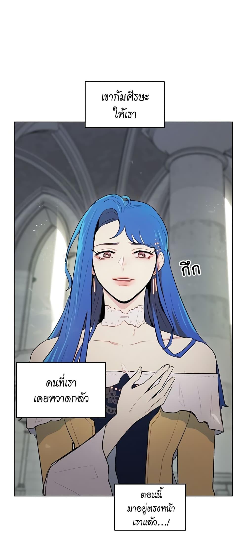 Manga-lc-com อ่านมังงะ อ่านการ์ตูน ออนไลน์ ฟรี I’m Stanning the Prince ตอนที่ 1 2 3 4 5 6 7 8 9 10 11 12 13 14 ฟรี ไม่มีโฆษณา Manga-lc - อ่าน มังงะ อ่าน การ์ตูน ออนไลน์ อ่านมังงะ ฟรี