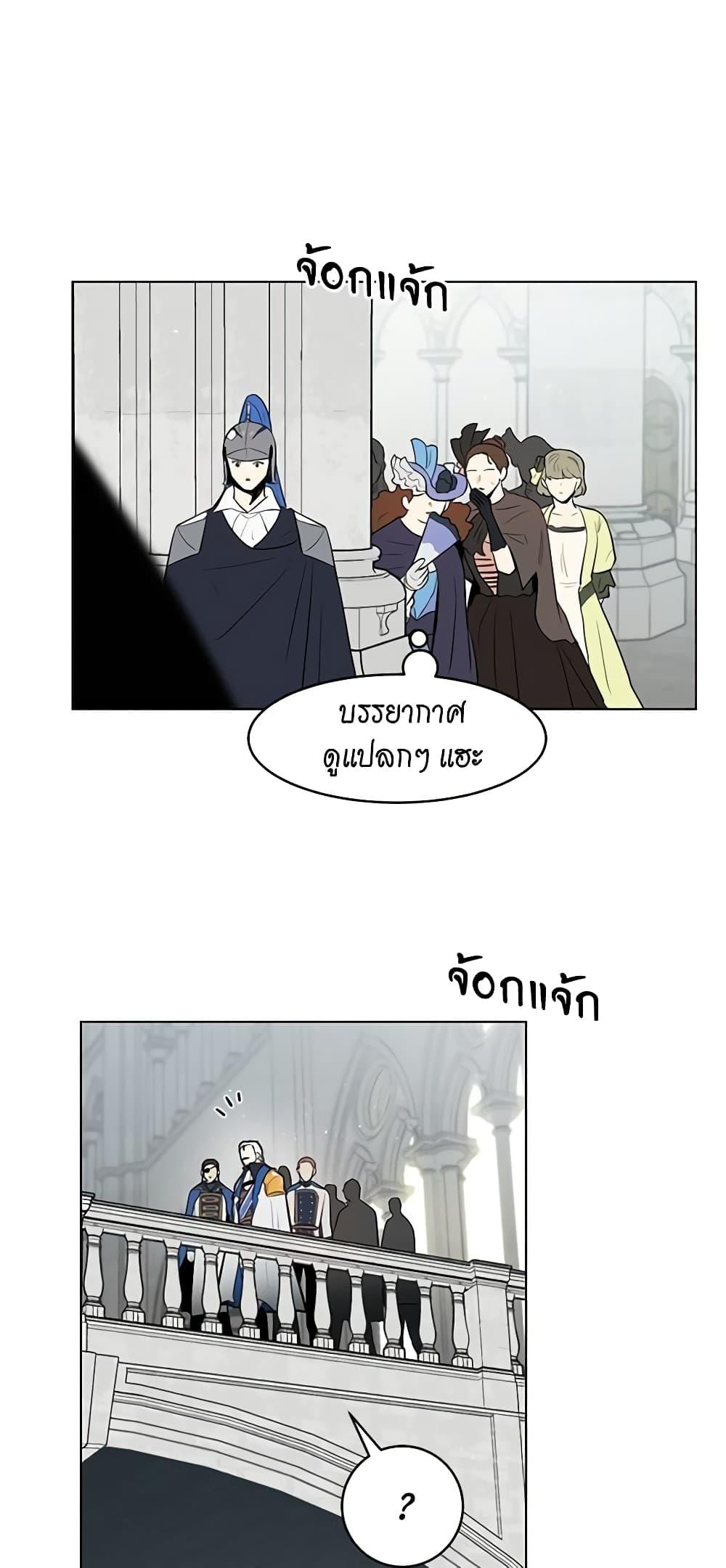 Manga-lc-com อ่านมังงะ อ่านการ์ตูน ออนไลน์ ฟรี I’m Stanning the Prince ตอนที่ 1 2 3 4 5 6 7 8 9 10 11 12 13 14 ฟรี ไม่มีโฆษณา Manga-lc - อ่าน มังงะ อ่าน การ์ตูน ออนไลน์ อ่านมังงะ ฟรี