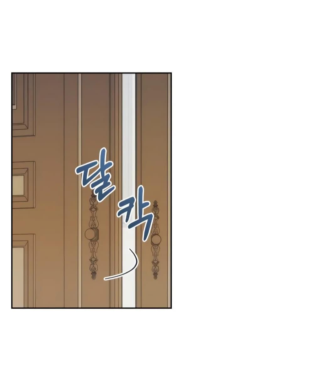 Manga-lc-com อ่านมังงะ อ่านการ์ตูน ออนไลน์ ฟรี I’m Worried that My Brother is Too Gentle ตอนที่ 1 2 3 4 5 6 7 8 9 10 11 12 13 14 ฟรี ไม่มีโฆษณา Manga-lc - อ่าน มังงะ อ่าน การ์ตูน ออนไลน์ อ่านมังงะ ฟรี