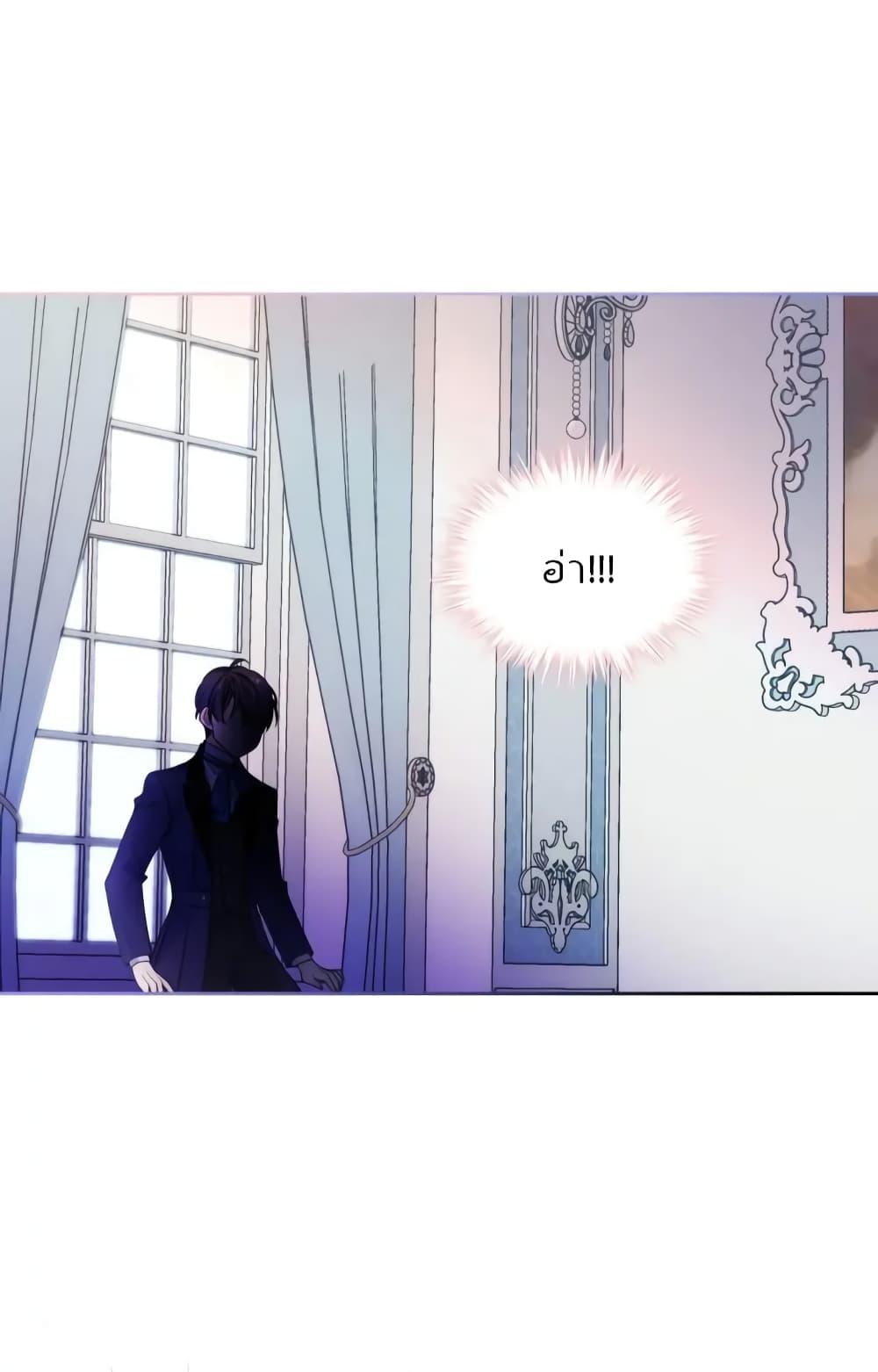 Manga-lc-com อ่านมังงะ อ่านการ์ตูน ออนไลน์ ฟรี I’m Worried that My Brother is Too Gentle ตอนที่ 1 2 3 4 5 6 7 8 9 10 11 12 13 14 ฟรี ไม่มีโฆษณา Manga-lc - อ่าน มังงะ อ่าน การ์ตูน ออนไลน์ อ่านมังงะ ฟรี