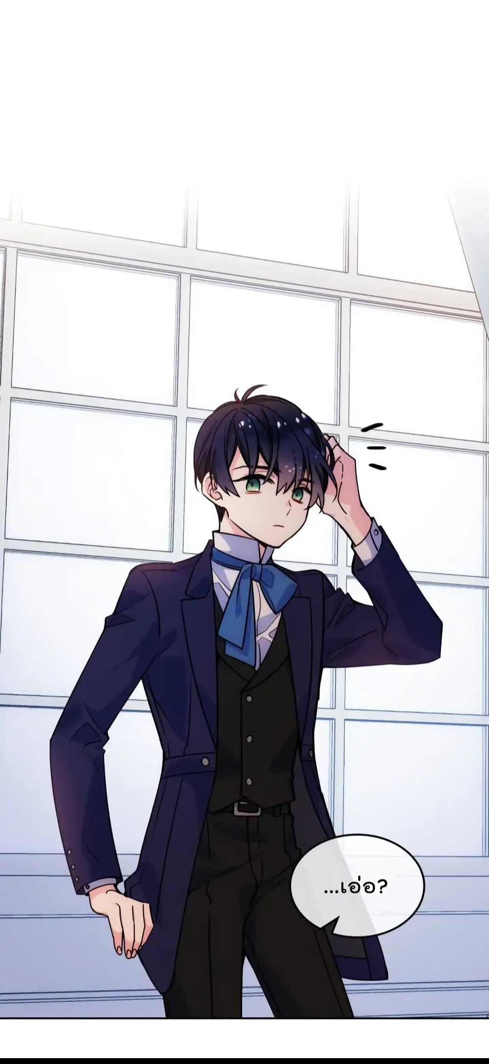 Manga-lc-com อ่านมังงะ อ่านการ์ตูน ออนไลน์ ฟรี I’m Worried that My Brother is Too Gentle ตอนที่ 1 2 3 4 5 6 7 8 9 10 11 12 13 14 ฟรี ไม่มีโฆษณา Manga-lc - อ่าน มังงะ อ่าน การ์ตูน ออนไลน์ อ่านมังงะ ฟรี