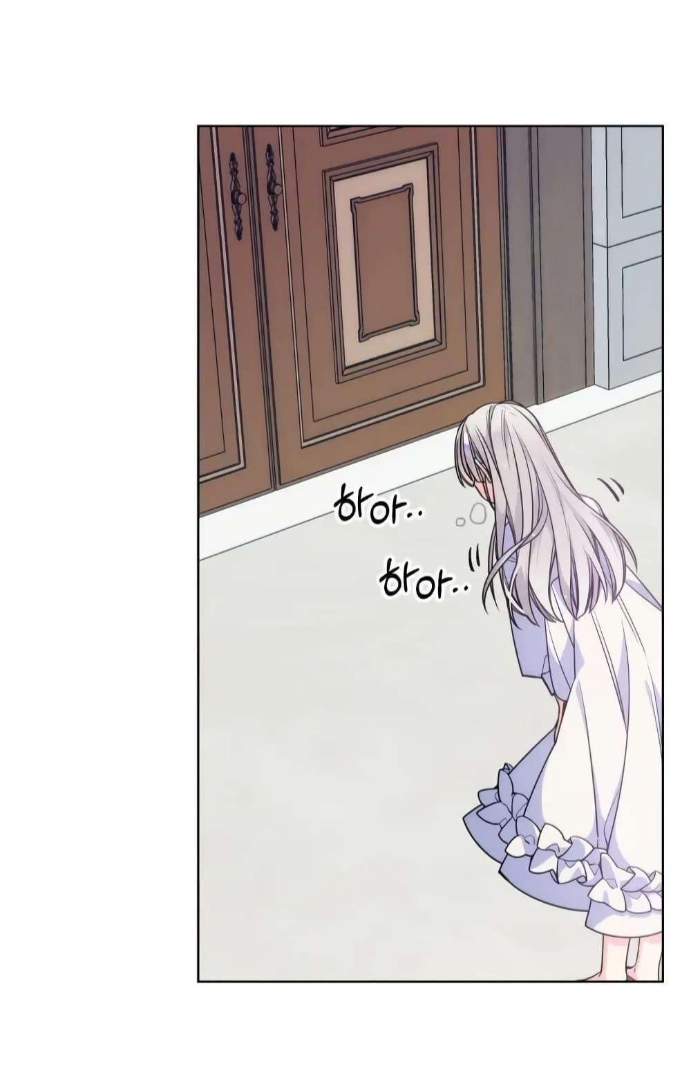 Manga-lc-com อ่านมังงะ อ่านการ์ตูน ออนไลน์ ฟรี I’m Worried that My Brother is Too Gentle ตอนที่ 1 2 3 4 5 6 7 8 9 10 11 12 13 14 ฟรี ไม่มีโฆษณา Manga-lc - อ่าน มังงะ อ่าน การ์ตูน ออนไลน์ อ่านมังงะ ฟรี