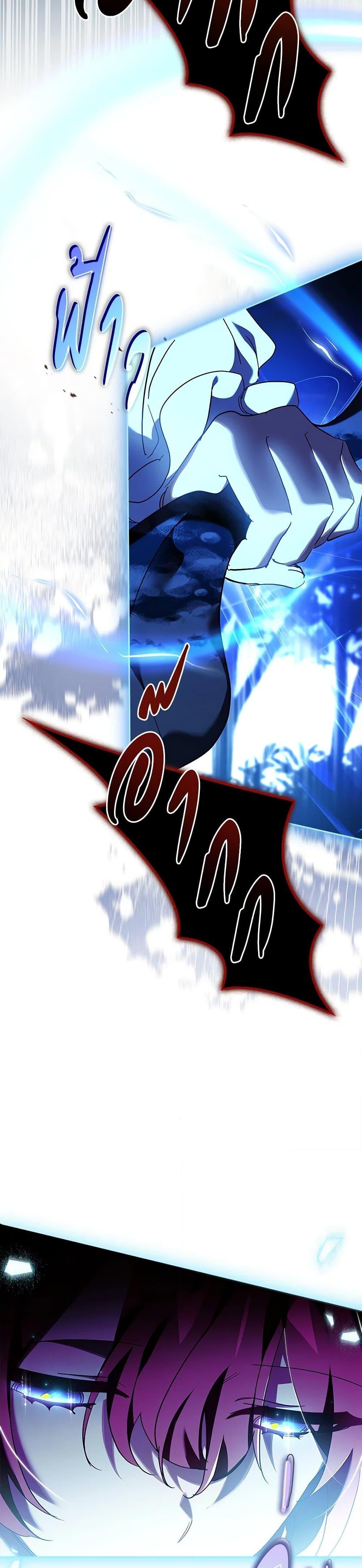 Manga-lc-com อ่านมังงะ อ่านการ์ตูน ออนไลน์ ฟรี The Princess in the Attic ตอนที่ 1 2 3 4 5 6 7 8 9 10 11 12 13 14 ฟรี ไม่มีโฆษณา Manga-lc - อ่าน มังงะ อ่าน การ์ตูน ออนไลน์ อ่านมังงะ ฟรี