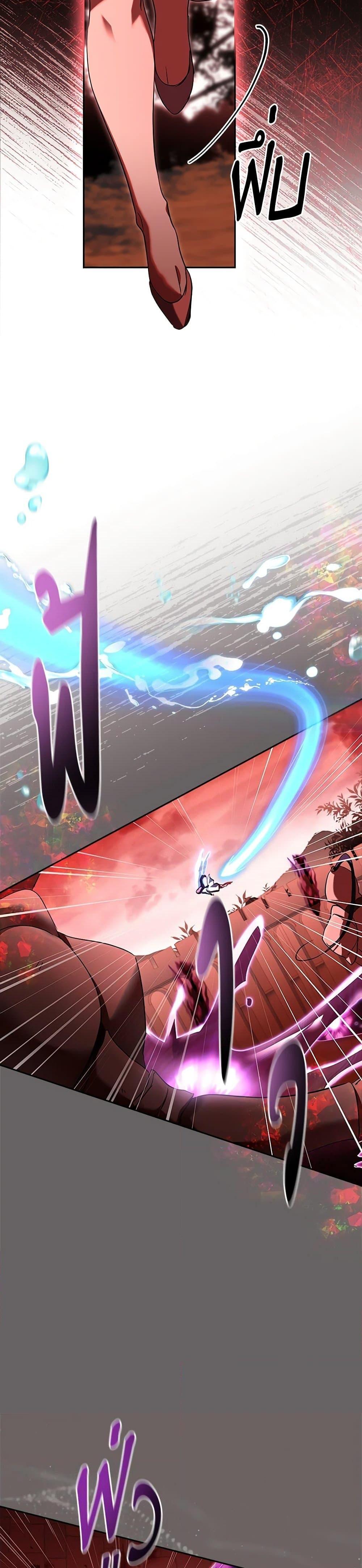 Manga-lc-com อ่านมังงะ อ่านการ์ตูน ออนไลน์ ฟรี The Princess in the Attic ตอนที่ 1 2 3 4 5 6 7 8 9 10 11 12 13 14 ฟรี ไม่มีโฆษณา Manga-lc - อ่าน มังงะ อ่าน การ์ตูน ออนไลน์ อ่านมังงะ ฟรี