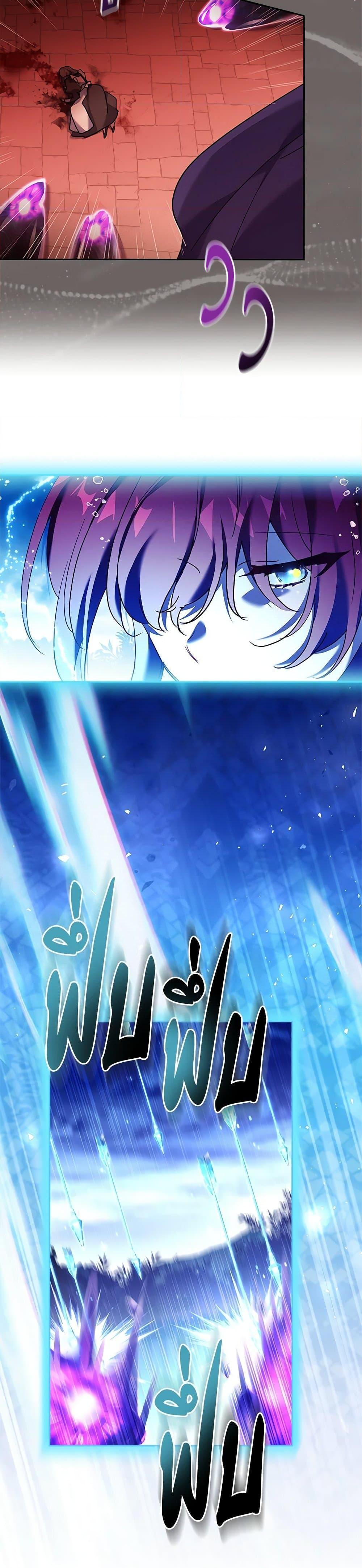 Manga-lc-com อ่านมังงะ อ่านการ์ตูน ออนไลน์ ฟรี The Princess in the Attic ตอนที่ 1 2 3 4 5 6 7 8 9 10 11 12 13 14 ฟรี ไม่มีโฆษณา Manga-lc - อ่าน มังงะ อ่าน การ์ตูน ออนไลน์ อ่านมังงะ ฟรี