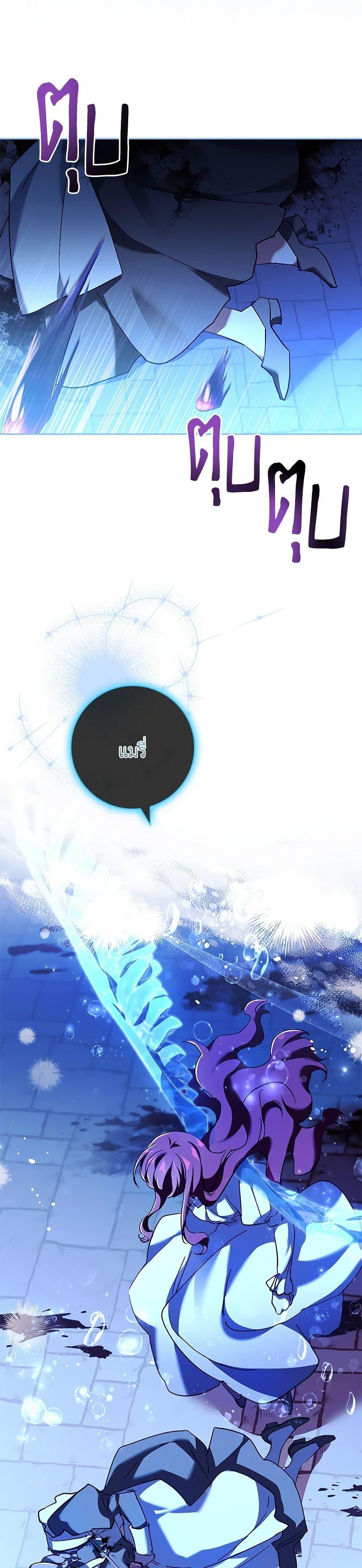 Manga-lc-com อ่านมังงะ อ่านการ์ตูน ออนไลน์ ฟรี The Princess in the Attic ตอนที่ 1 2 3 4 5 6 7 8 9 10 11 12 13 14 ฟรี ไม่มีโฆษณา Manga-lc - อ่าน มังงะ อ่าน การ์ตูน ออนไลน์ อ่านมังงะ ฟรี