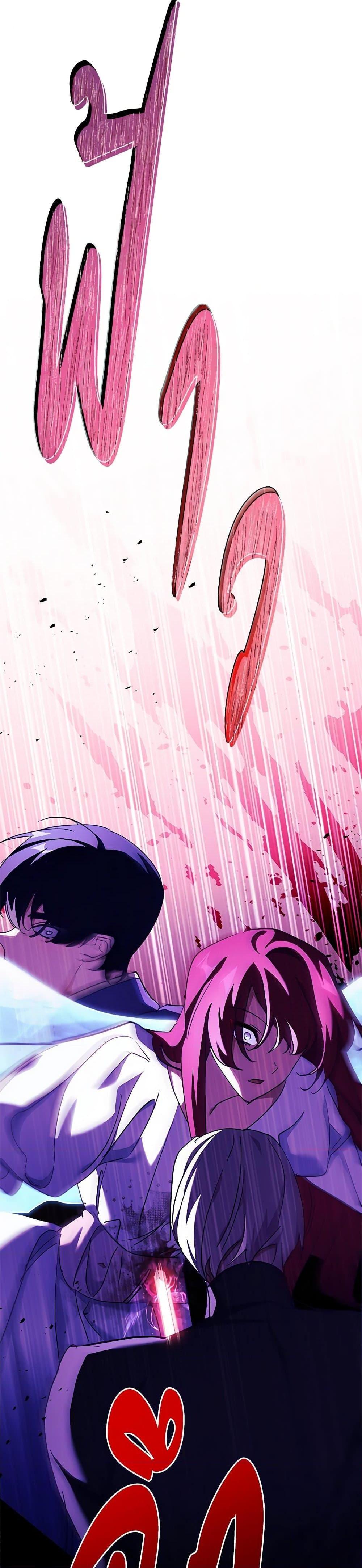 Manga-lc-com อ่านมังงะ อ่านการ์ตูน ออนไลน์ ฟรี The Princess in the Attic ตอนที่ 1 2 3 4 5 6 7 8 9 10 11 12 13 14 ฟรี ไม่มีโฆษณา Manga-lc - อ่าน มังงะ อ่าน การ์ตูน ออนไลน์ อ่านมังงะ ฟรี