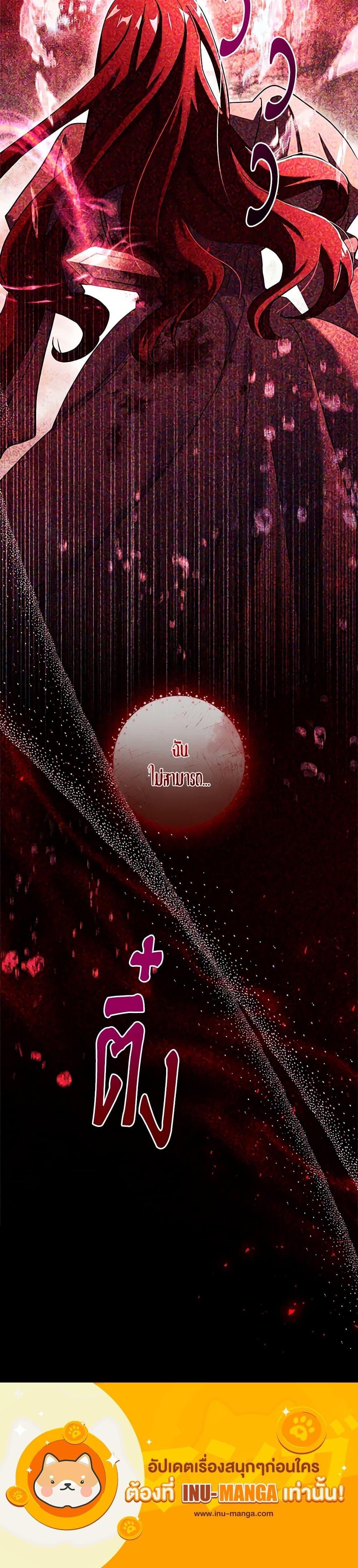 Manga-lc-com อ่านมังงะ อ่านการ์ตูน ออนไลน์ ฟรี The Princess in the Attic ตอนที่ 1 2 3 4 5 6 7 8 9 10 11 12 13 14 ฟรี ไม่มีโฆษณา Manga-lc - อ่าน มังงะ อ่าน การ์ตูน ออนไลน์ อ่านมังงะ ฟรี