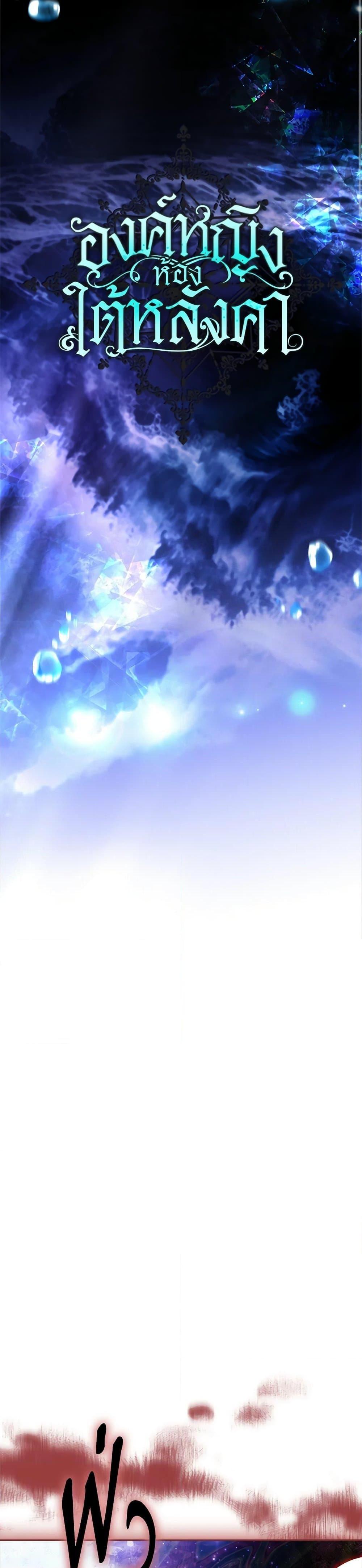 Manga-lc-com อ่านมังงะ อ่านการ์ตูน ออนไลน์ ฟรี The Princess in the Attic ตอนที่ 1 2 3 4 5 6 7 8 9 10 11 12 13 14 ฟรี ไม่มีโฆษณา Manga-lc - อ่าน มังงะ อ่าน การ์ตูน ออนไลน์ อ่านมังงะ ฟรี