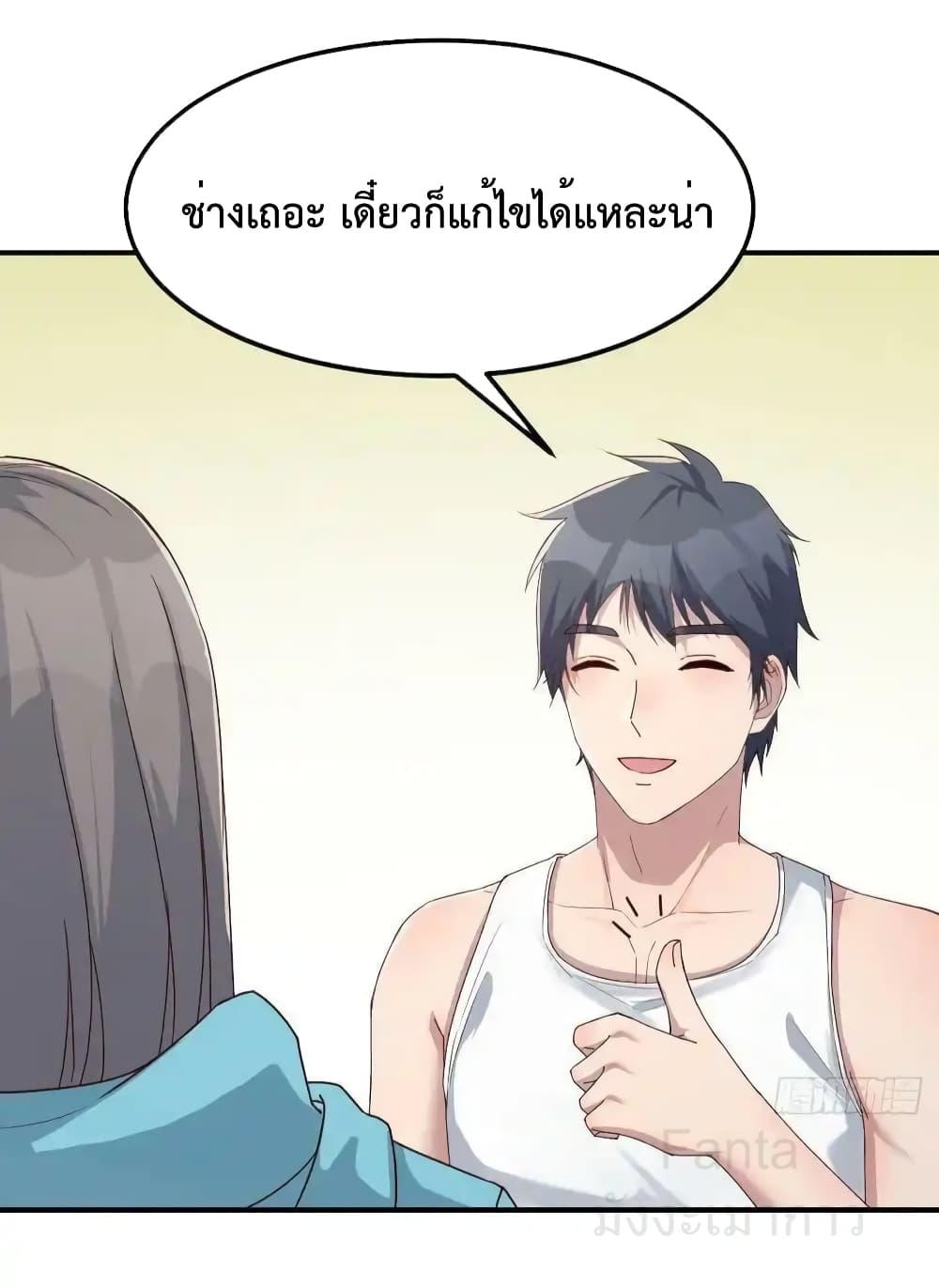 Manga-lc-com อ่านมังงะ อ่านการ์ตูน ออนไลน์ ฟรี MyTwinGirlfri ตอนที่ 1 2 3 4 5 6 7 8 9 10 11 12 13 14 ฟรี ไม่มีโฆษณา Manga-lc - อ่าน มังงะ อ่าน การ์ตูน ออนไลน์ อ่านมังงะ ฟรี