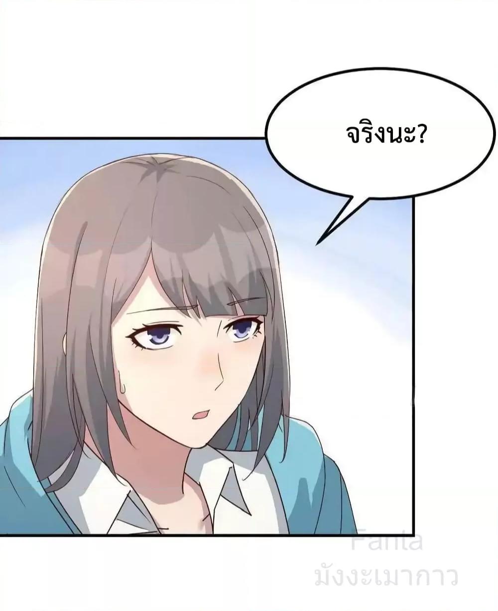 Manga-lc-com อ่านมังงะ อ่านการ์ตูน ออนไลน์ ฟรี MyTwinGirlfri ตอนที่ 1 2 3 4 5 6 7 8 9 10 11 12 13 14 ฟรี ไม่มีโฆษณา Manga-lc - อ่าน มังงะ อ่าน การ์ตูน ออนไลน์ อ่านมังงะ ฟรี