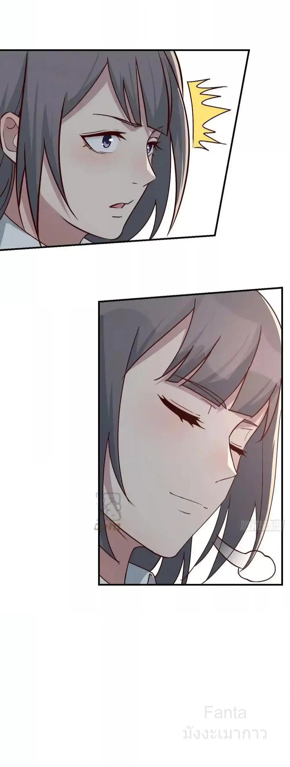 Manga-lc-com อ่านมังงะ อ่านการ์ตูน ออนไลน์ ฟรี MyTwinGirlfri ตอนที่ 1 2 3 4 5 6 7 8 9 10 11 12 13 14 ฟรี ไม่มีโฆษณา Manga-lc - อ่าน มังงะ อ่าน การ์ตูน ออนไลน์ อ่านมังงะ ฟรี