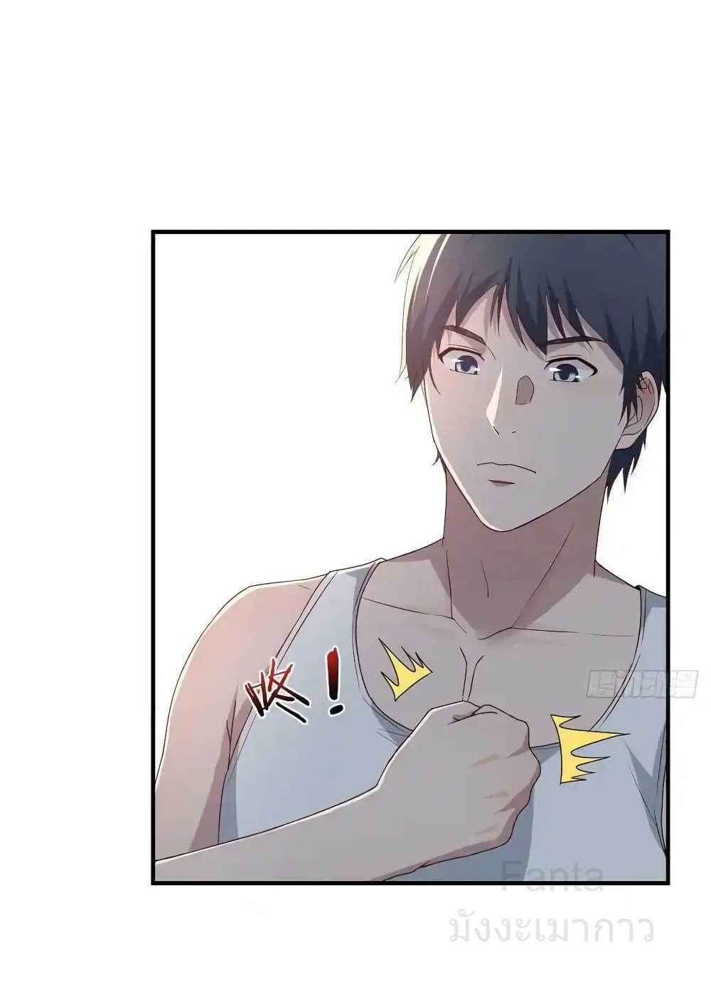 Manga-lc-com อ่านมังงะ อ่านการ์ตูน ออนไลน์ ฟรี MyTwinGirlfri ตอนที่ 1 2 3 4 5 6 7 8 9 10 11 12 13 14 ฟรี ไม่มีโฆษณา Manga-lc - อ่าน มังงะ อ่าน การ์ตูน ออนไลน์ อ่านมังงะ ฟรี