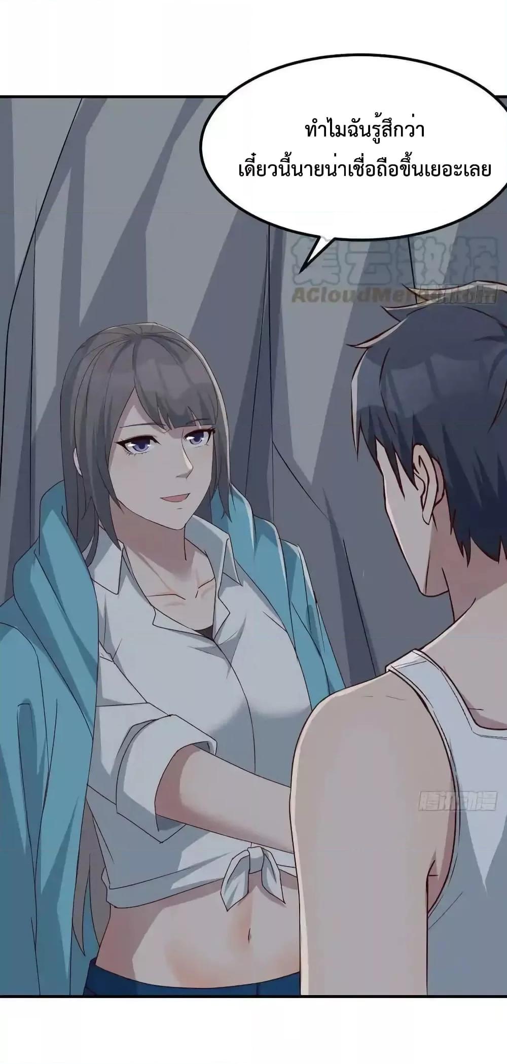 Manga-lc-com อ่านมังงะ อ่านการ์ตูน ออนไลน์ ฟรี MyTwinGirlfri ตอนที่ 1 2 3 4 5 6 7 8 9 10 11 12 13 14 ฟรี ไม่มีโฆษณา Manga-lc - อ่าน มังงะ อ่าน การ์ตูน ออนไลน์ อ่านมังงะ ฟรี