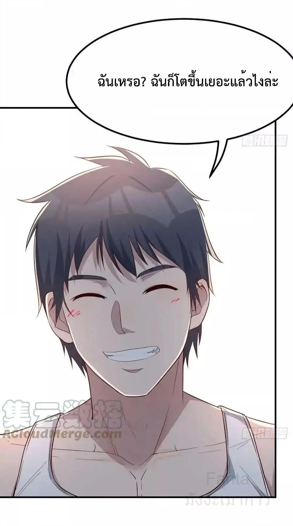 Manga-lc-com อ่านมังงะ อ่านการ์ตูน ออนไลน์ ฟรี MyTwinGirlfri ตอนที่ 1 2 3 4 5 6 7 8 9 10 11 12 13 14 ฟรี ไม่มีโฆษณา Manga-lc - อ่าน มังงะ อ่าน การ์ตูน ออนไลน์ อ่านมังงะ ฟรี